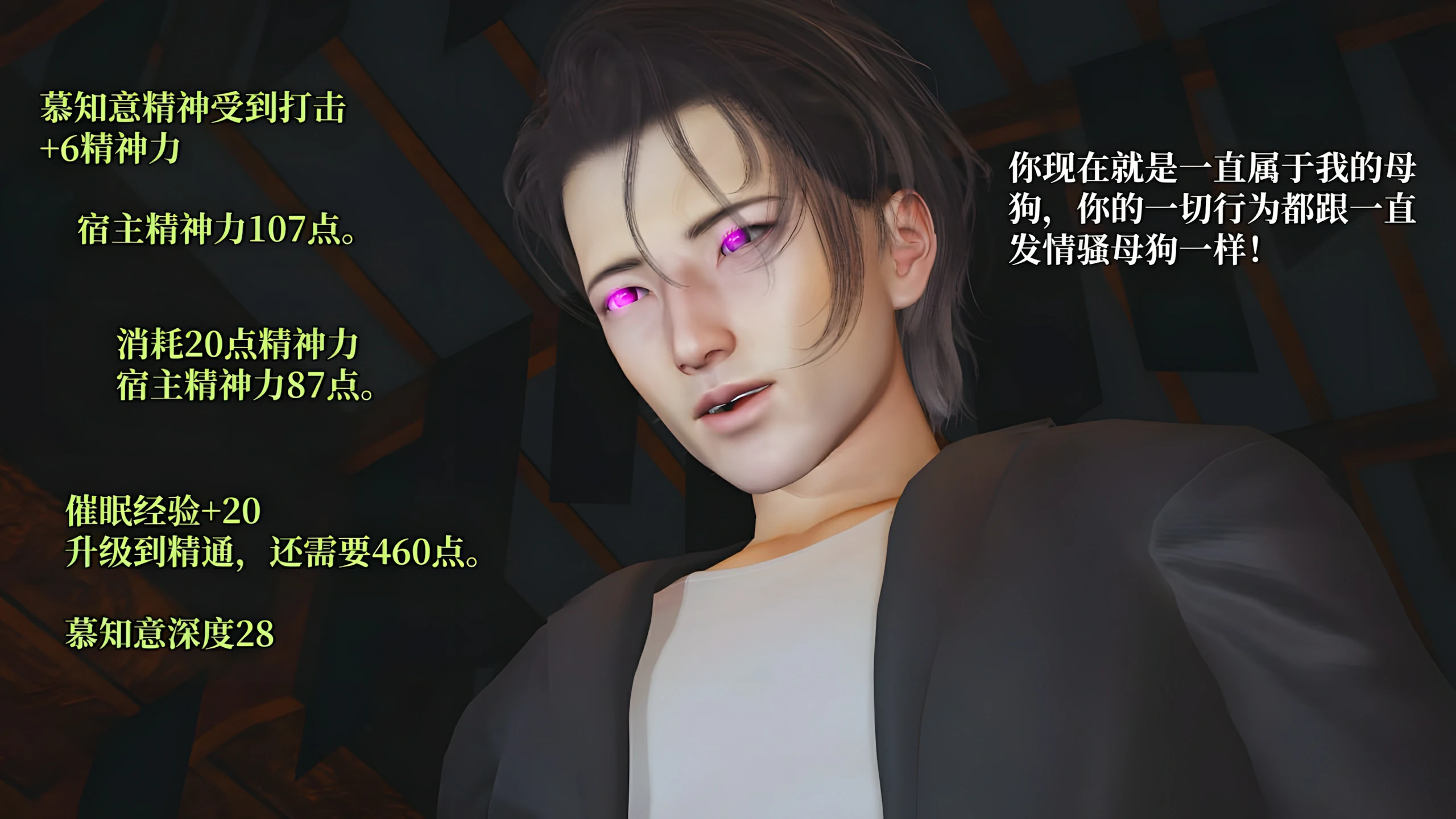 第124页