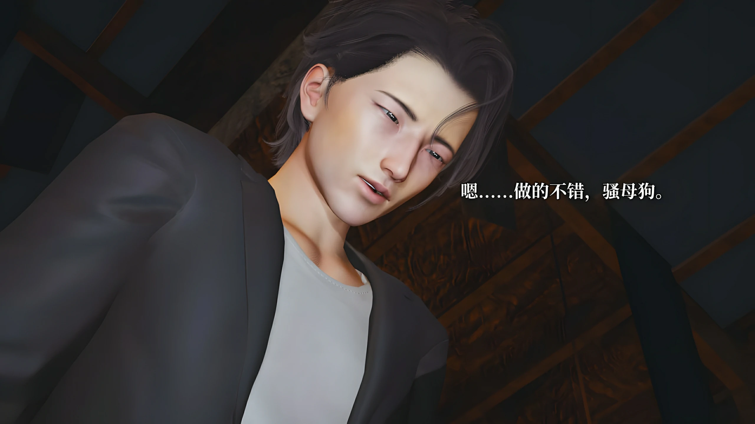 第149页