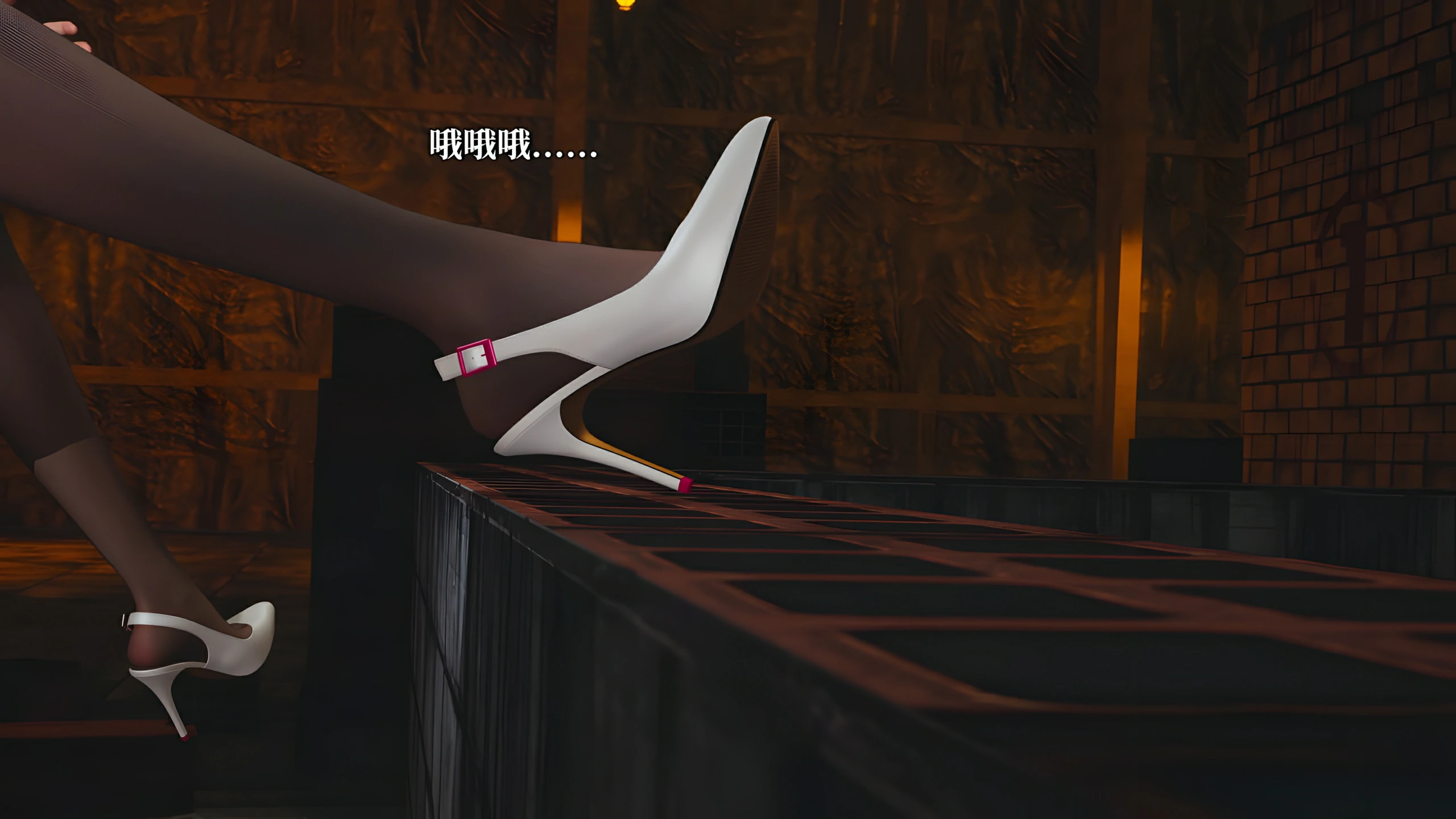 第158页