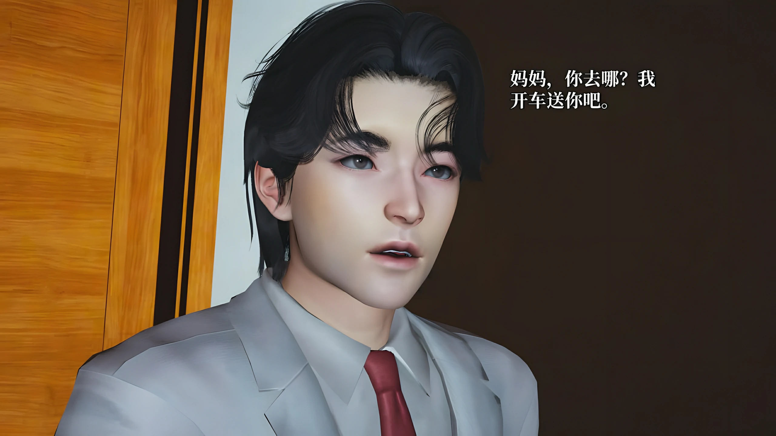 第167页