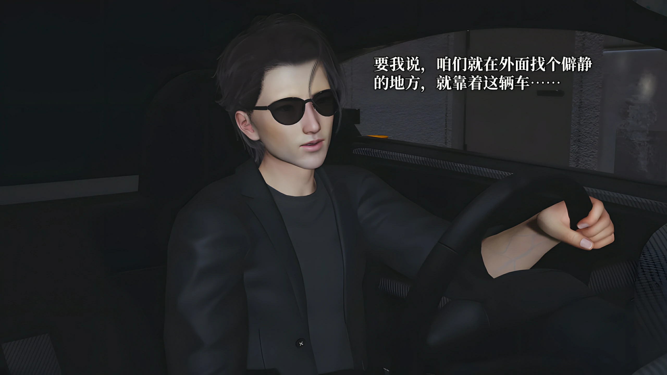 第48页