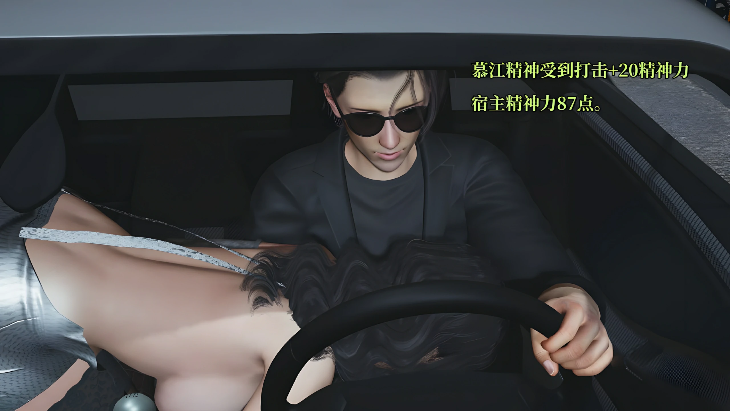 第57页