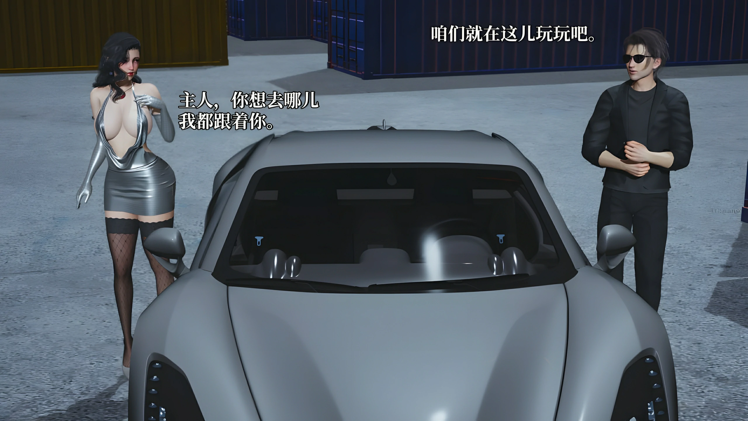 第64页