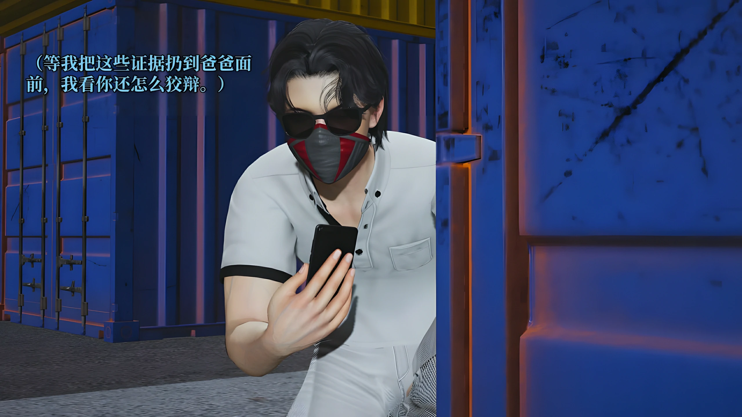 第70页