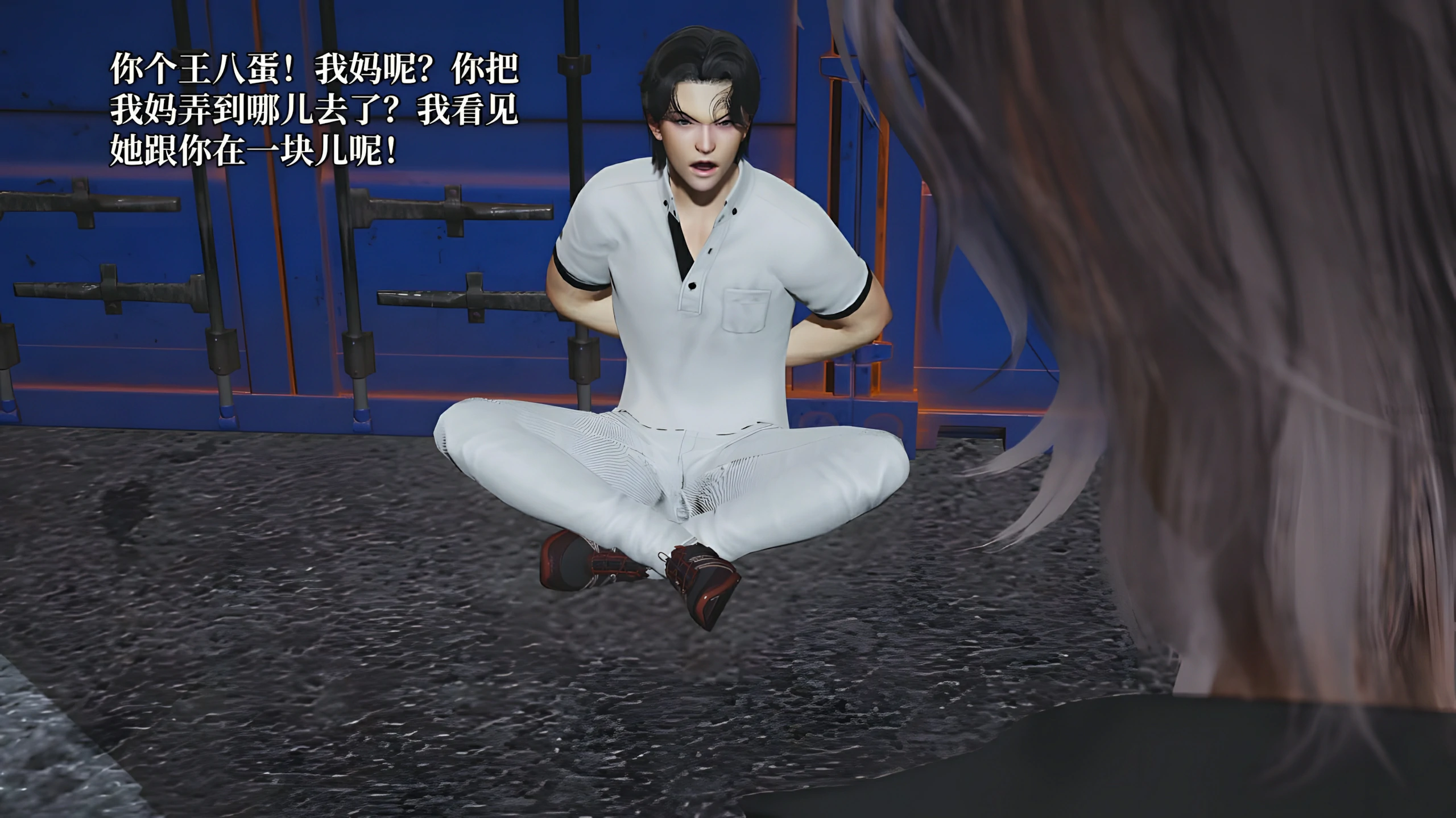 第83页