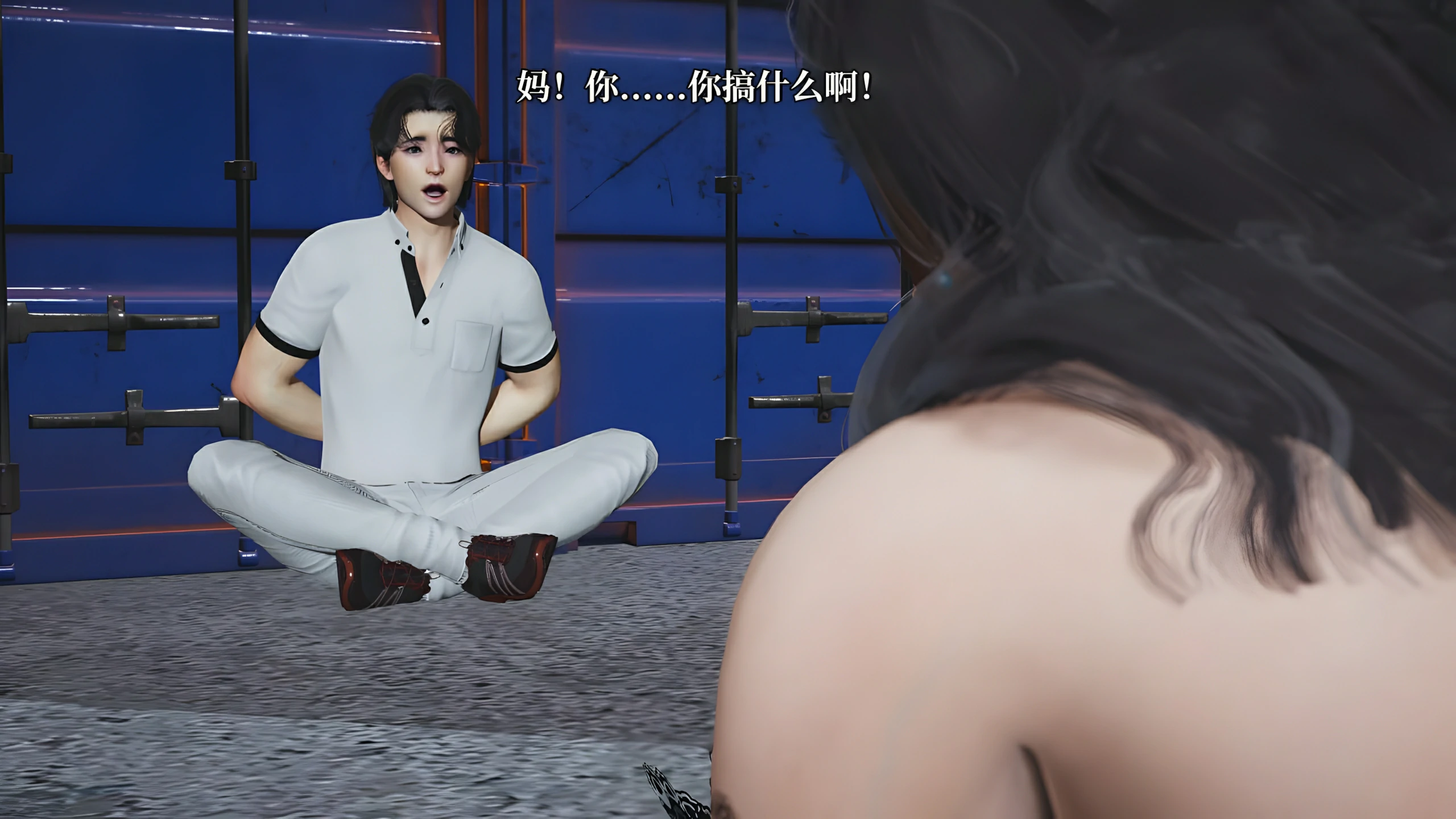 第88页