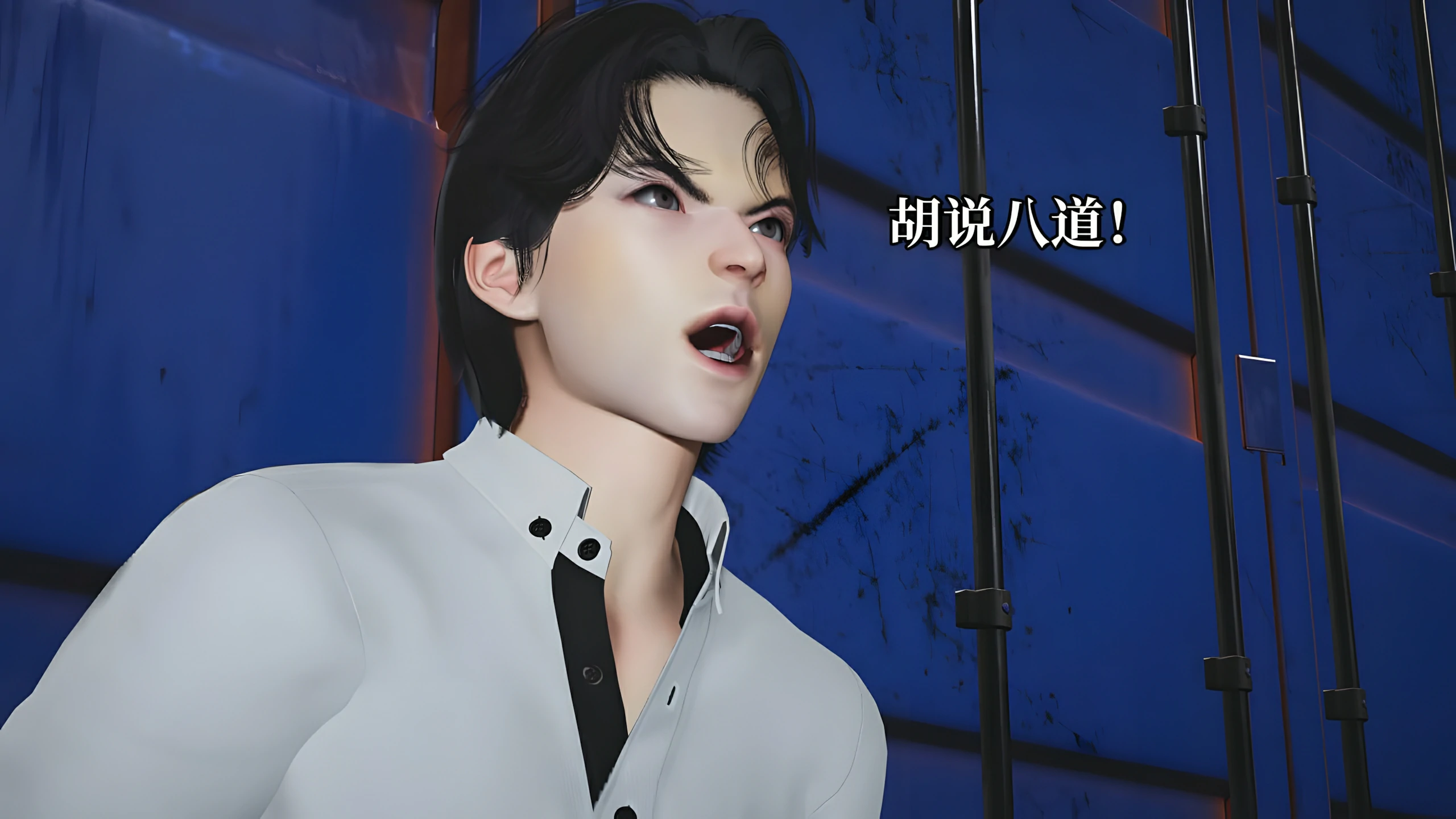 第93页
