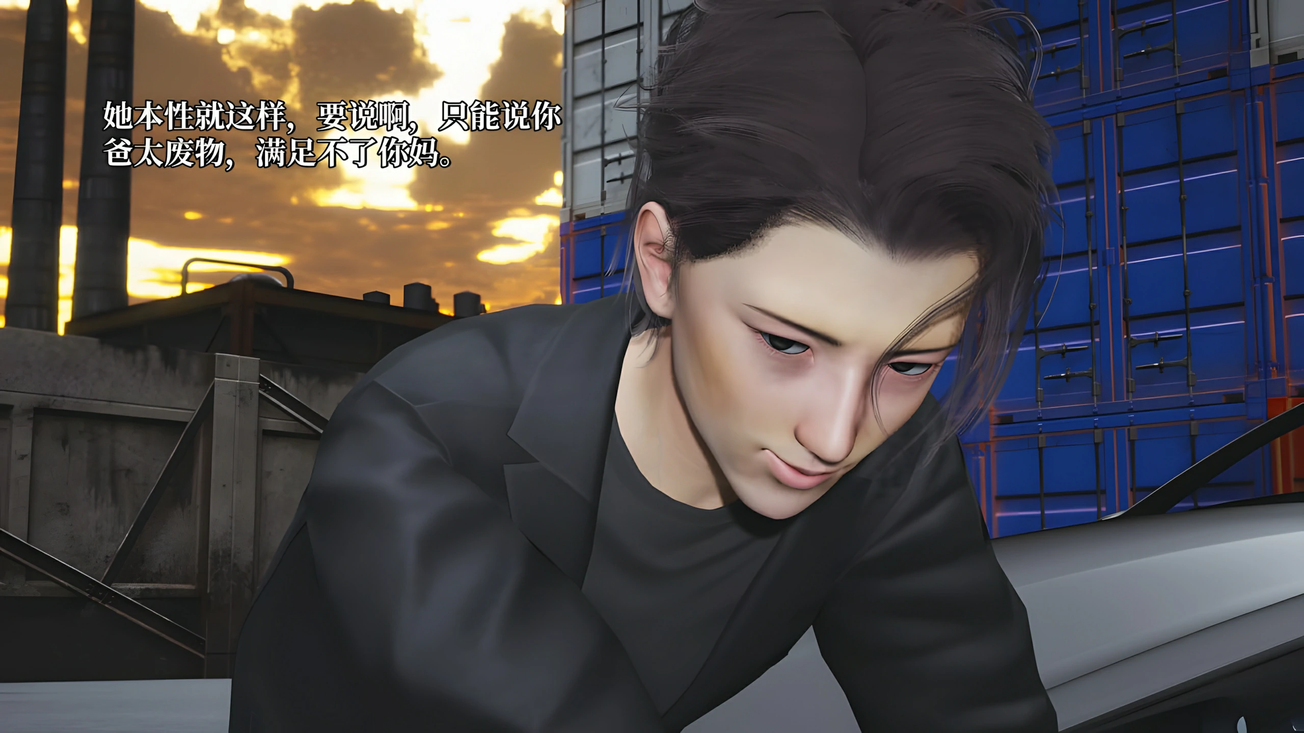 第94页