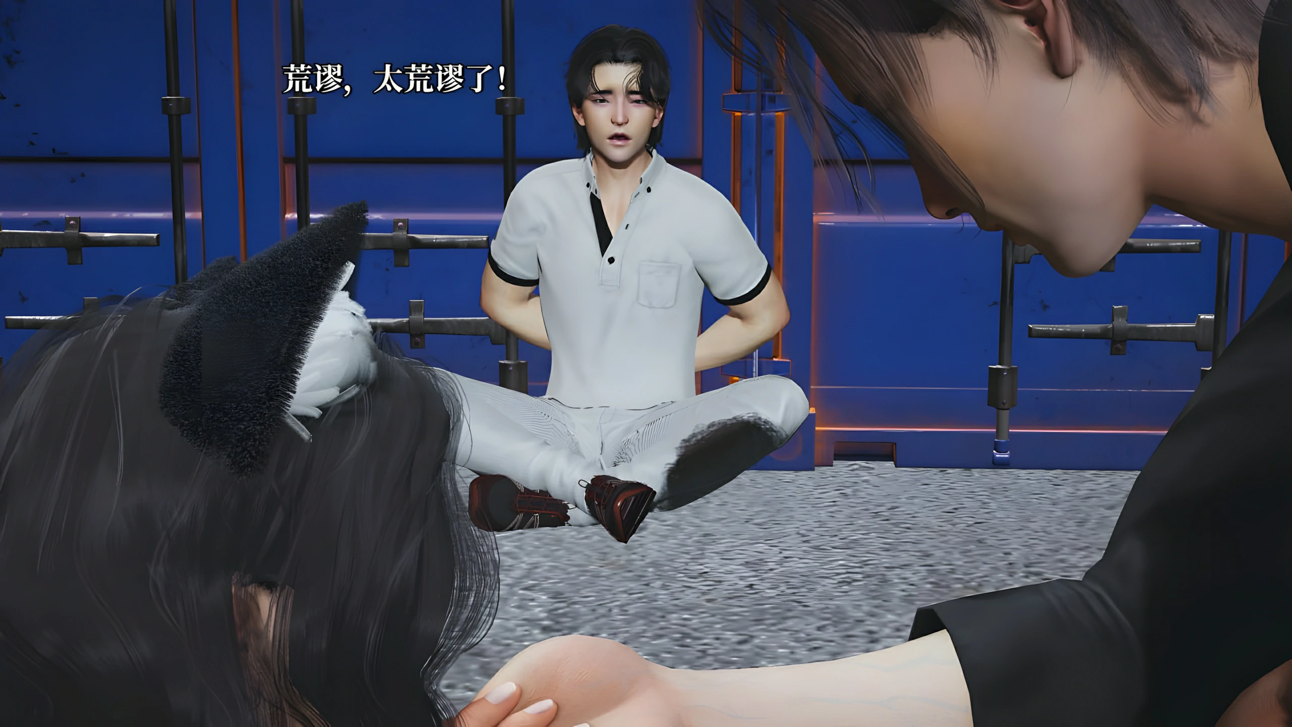第96页