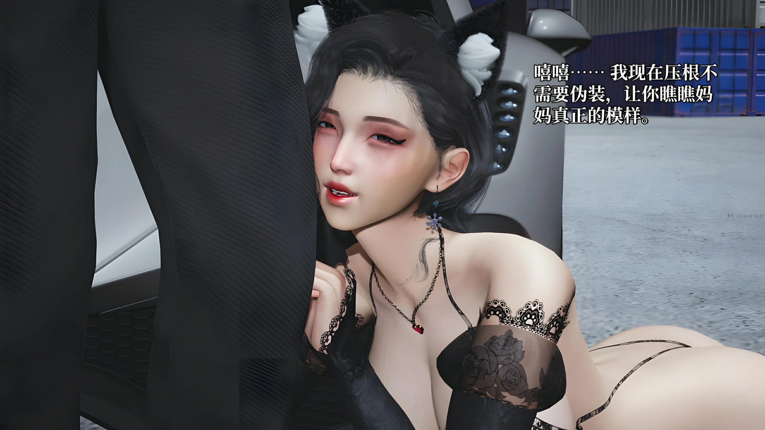 第101页
