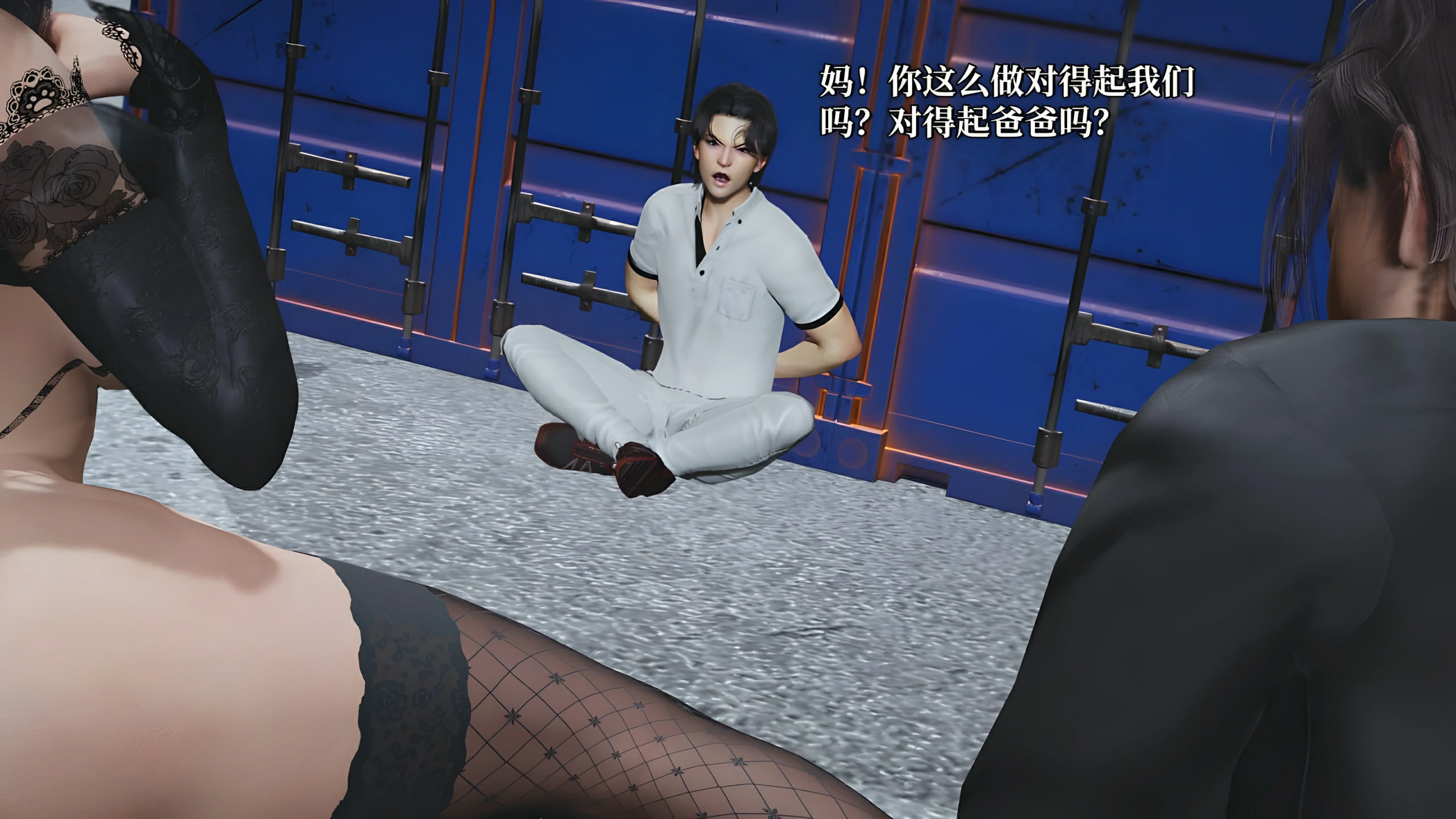第108页
