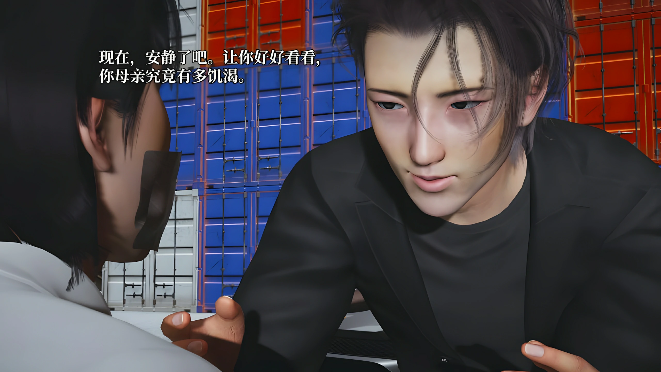 第113页