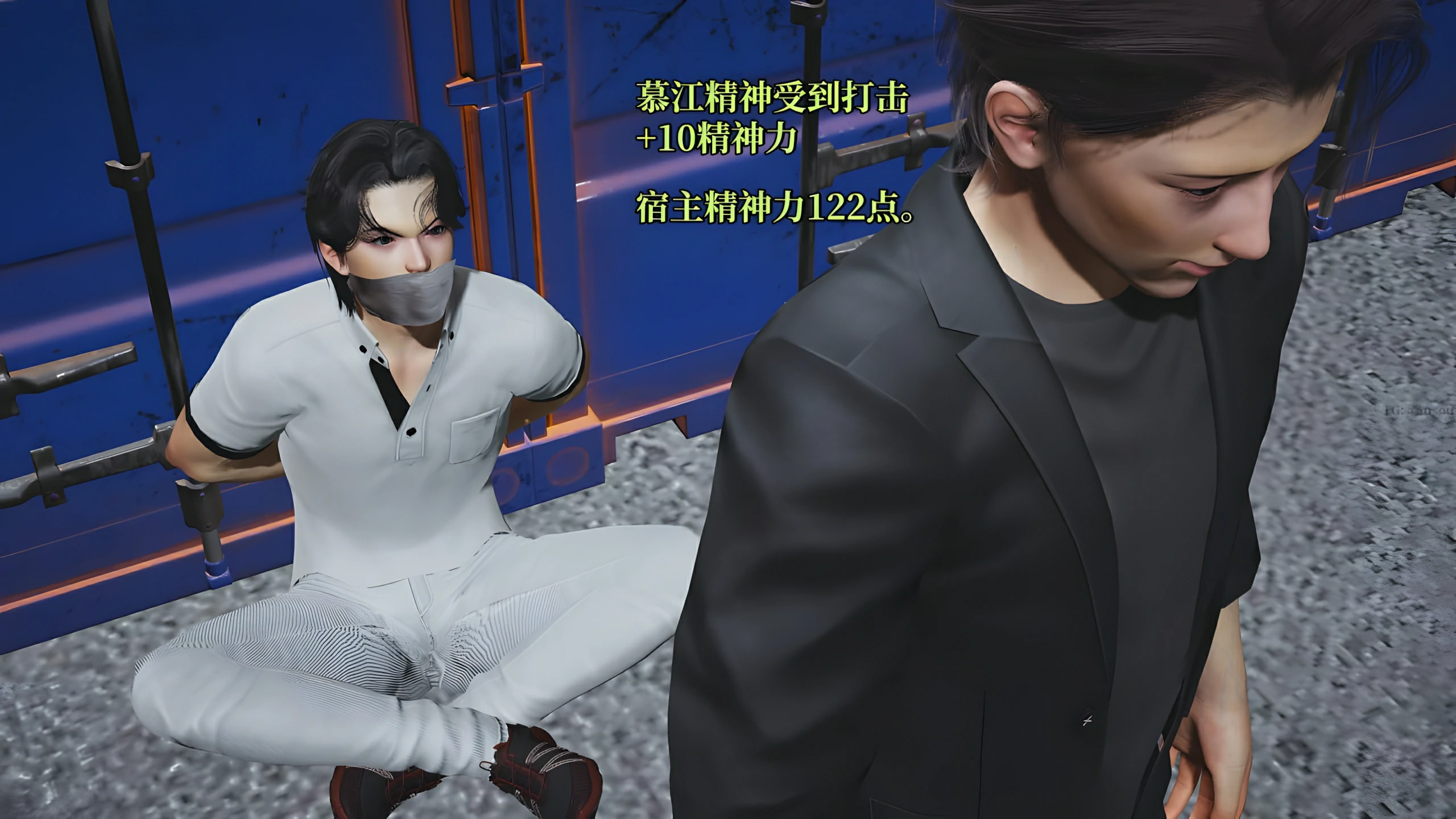 第115页