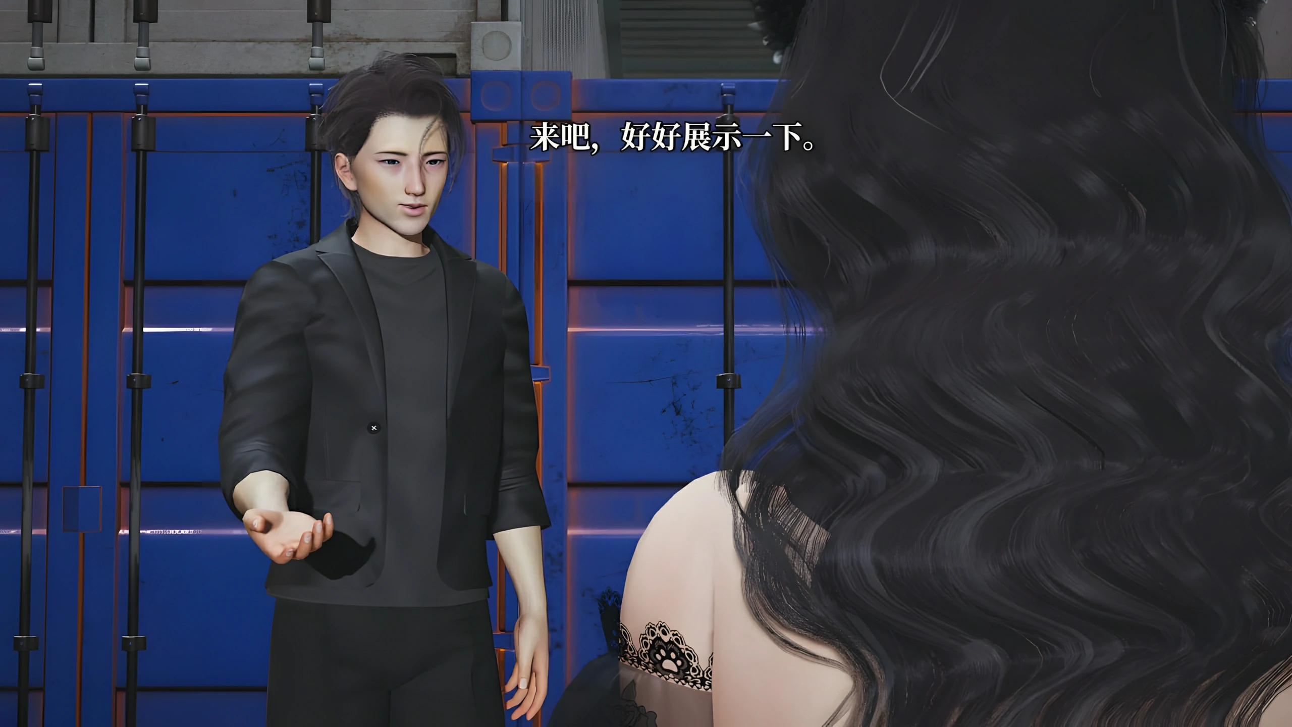 第116页