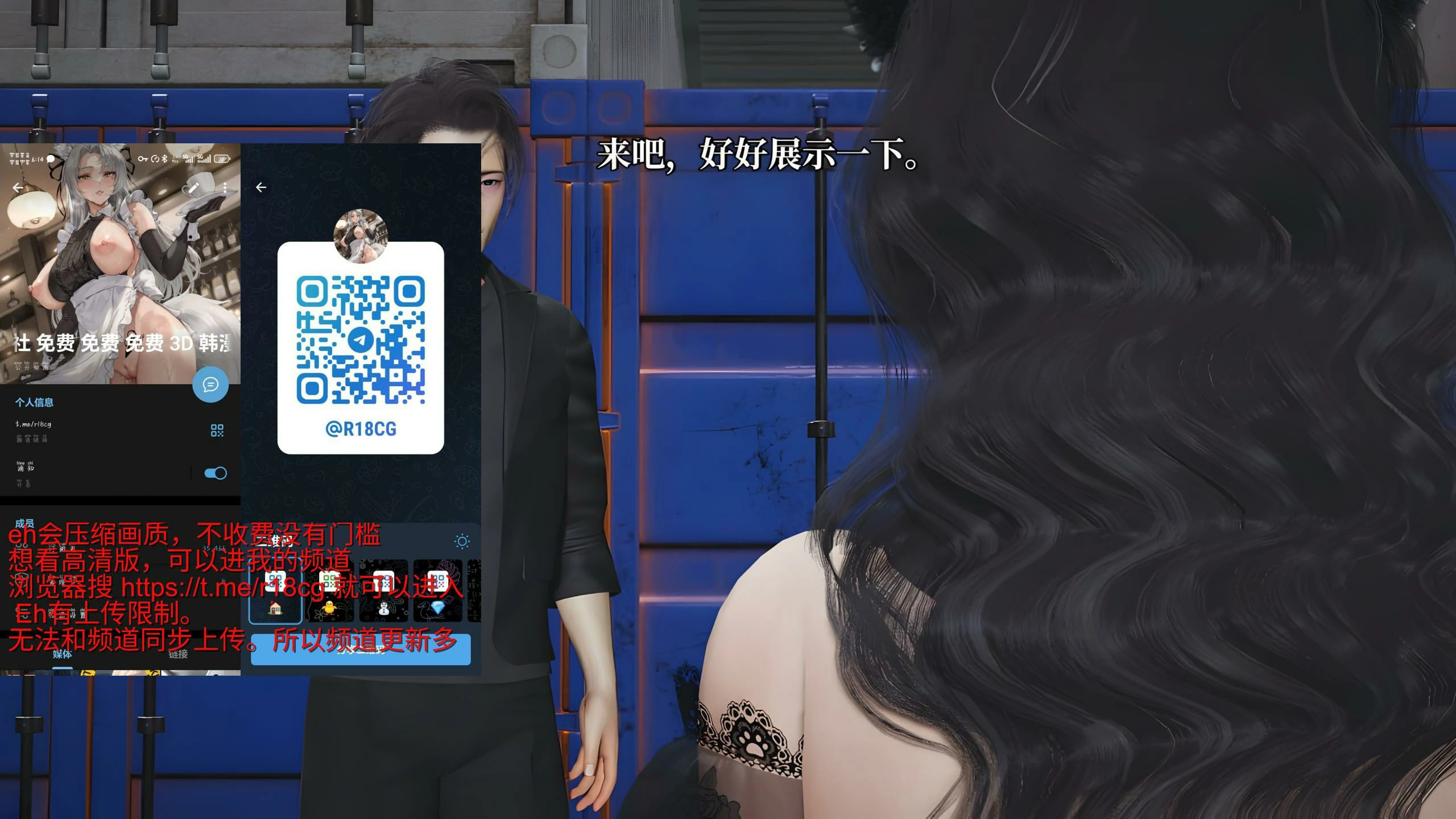 第117页