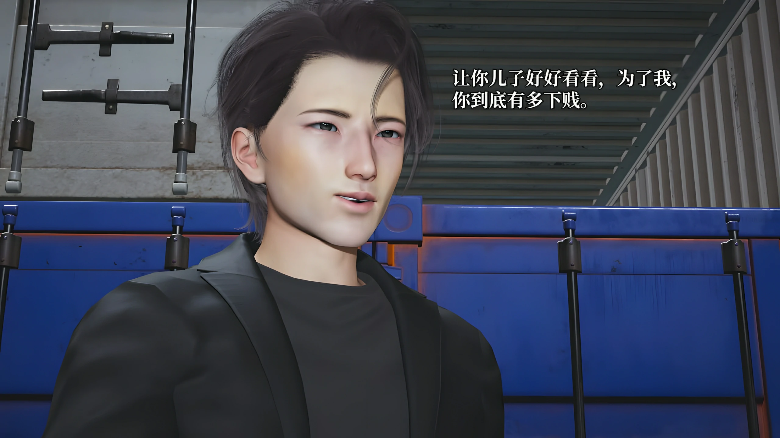 第118页
