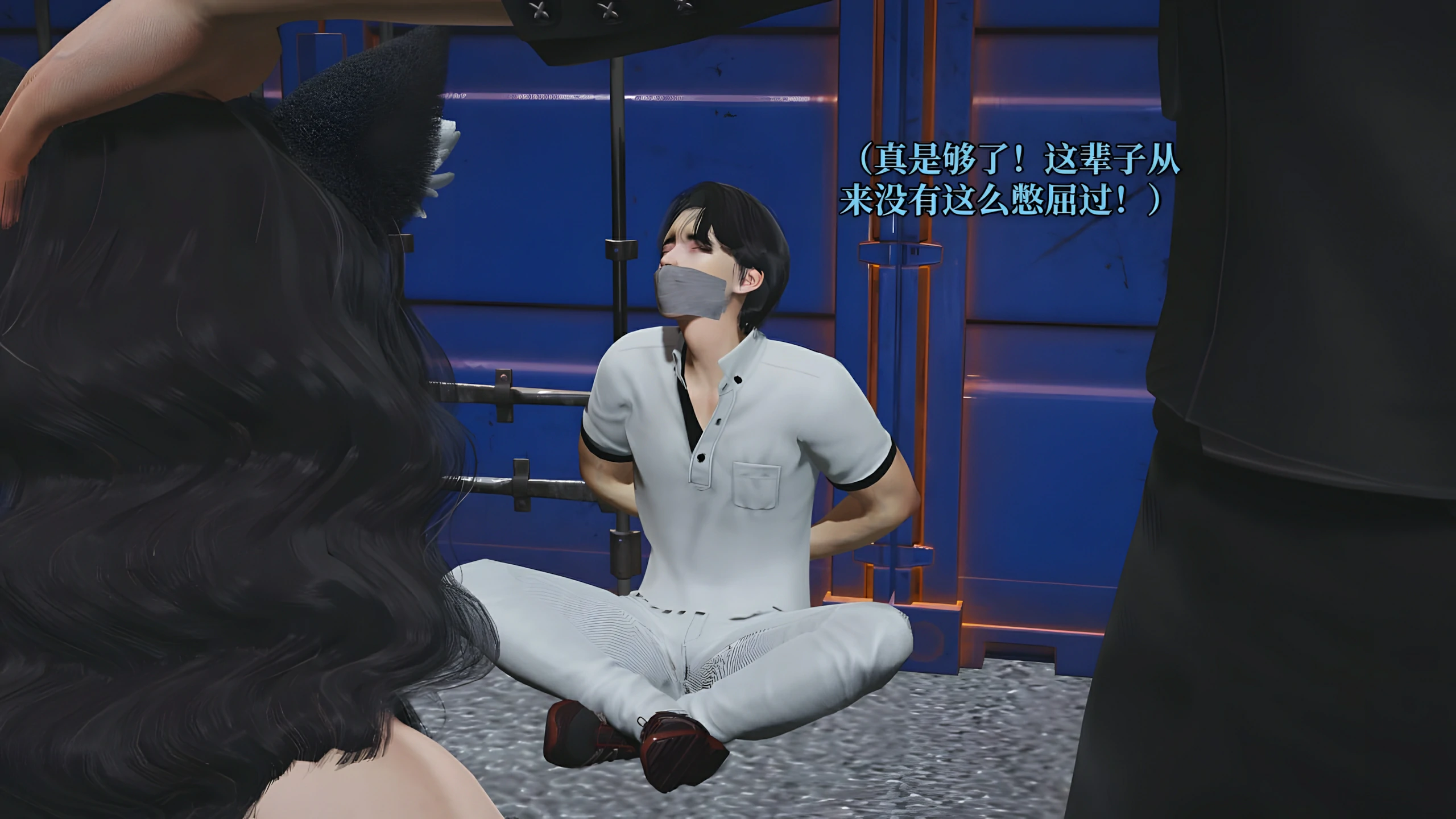 第138页