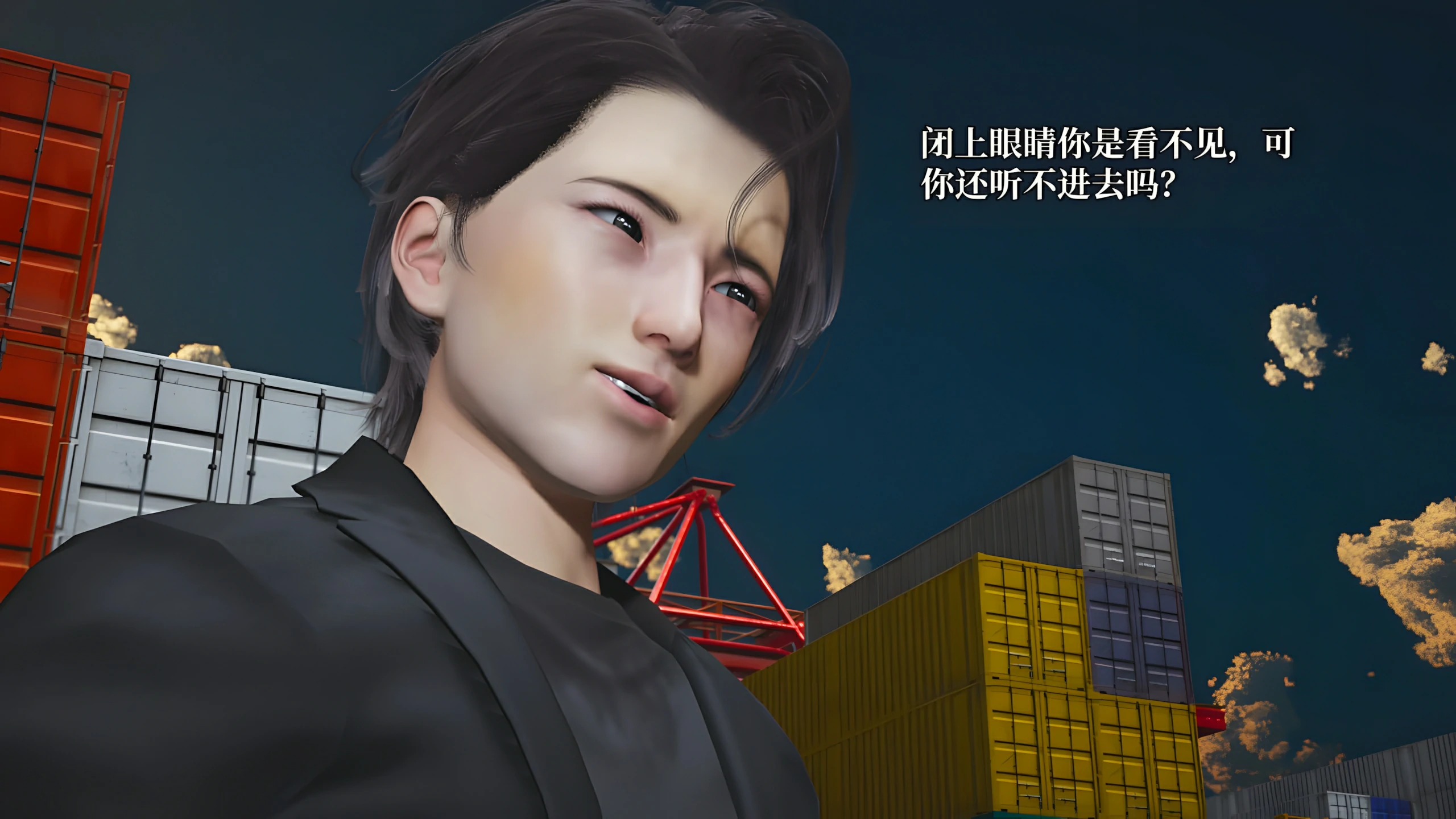第139页