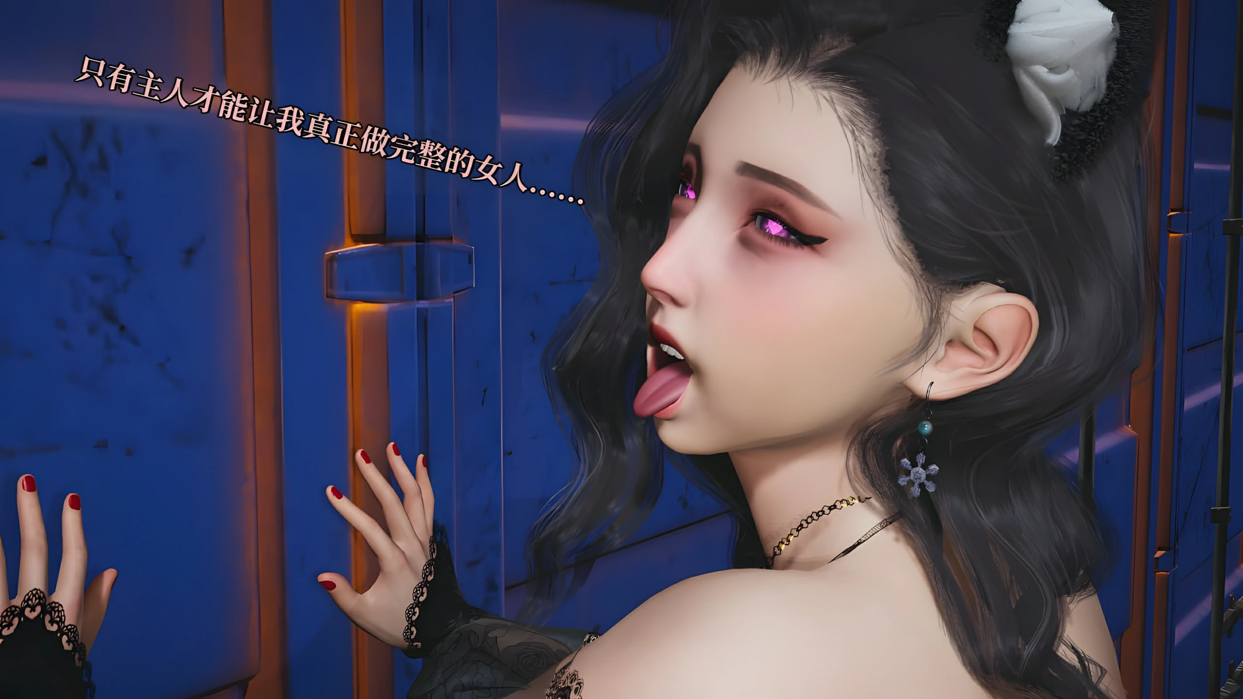 第149页