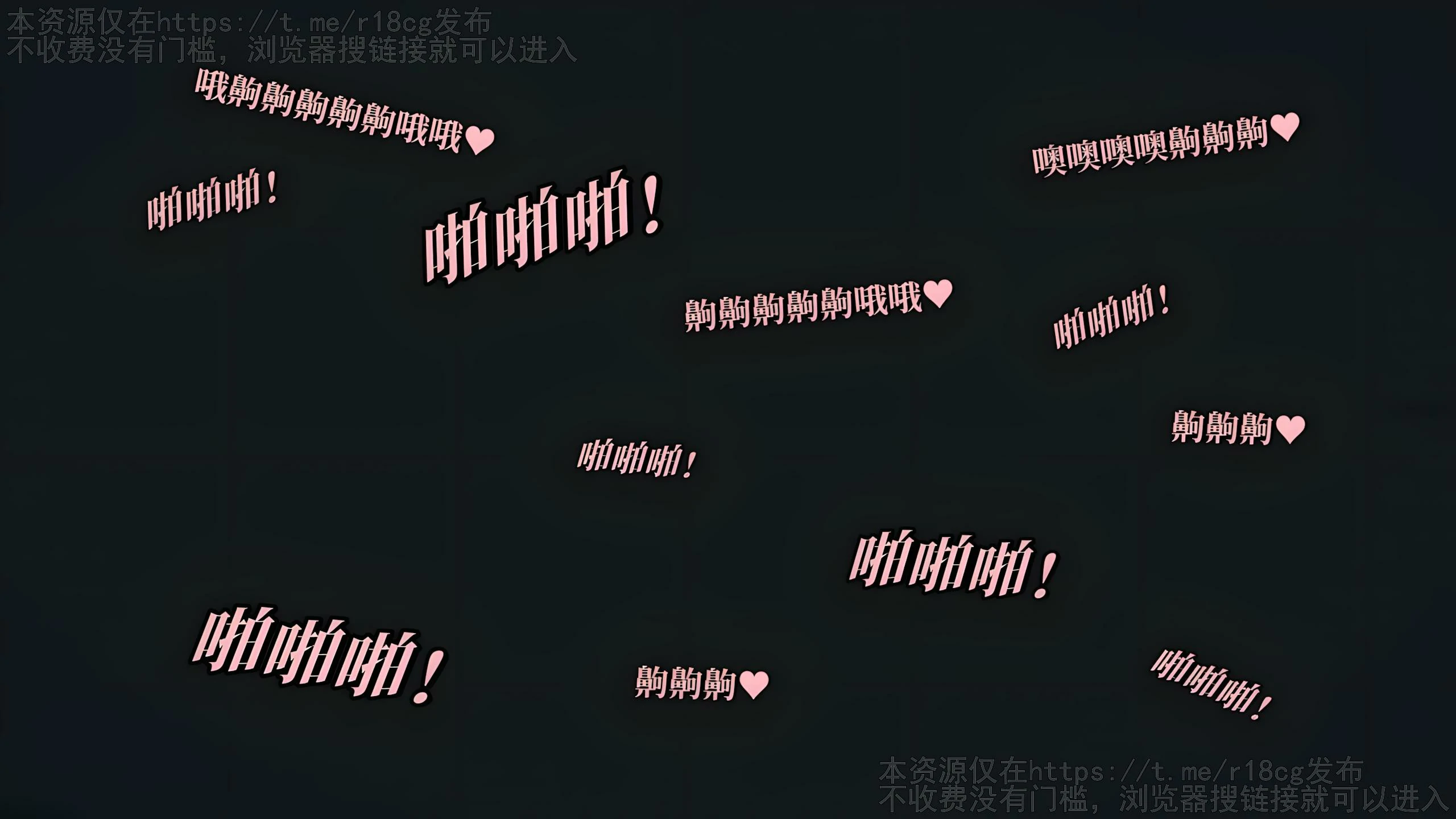 第154页