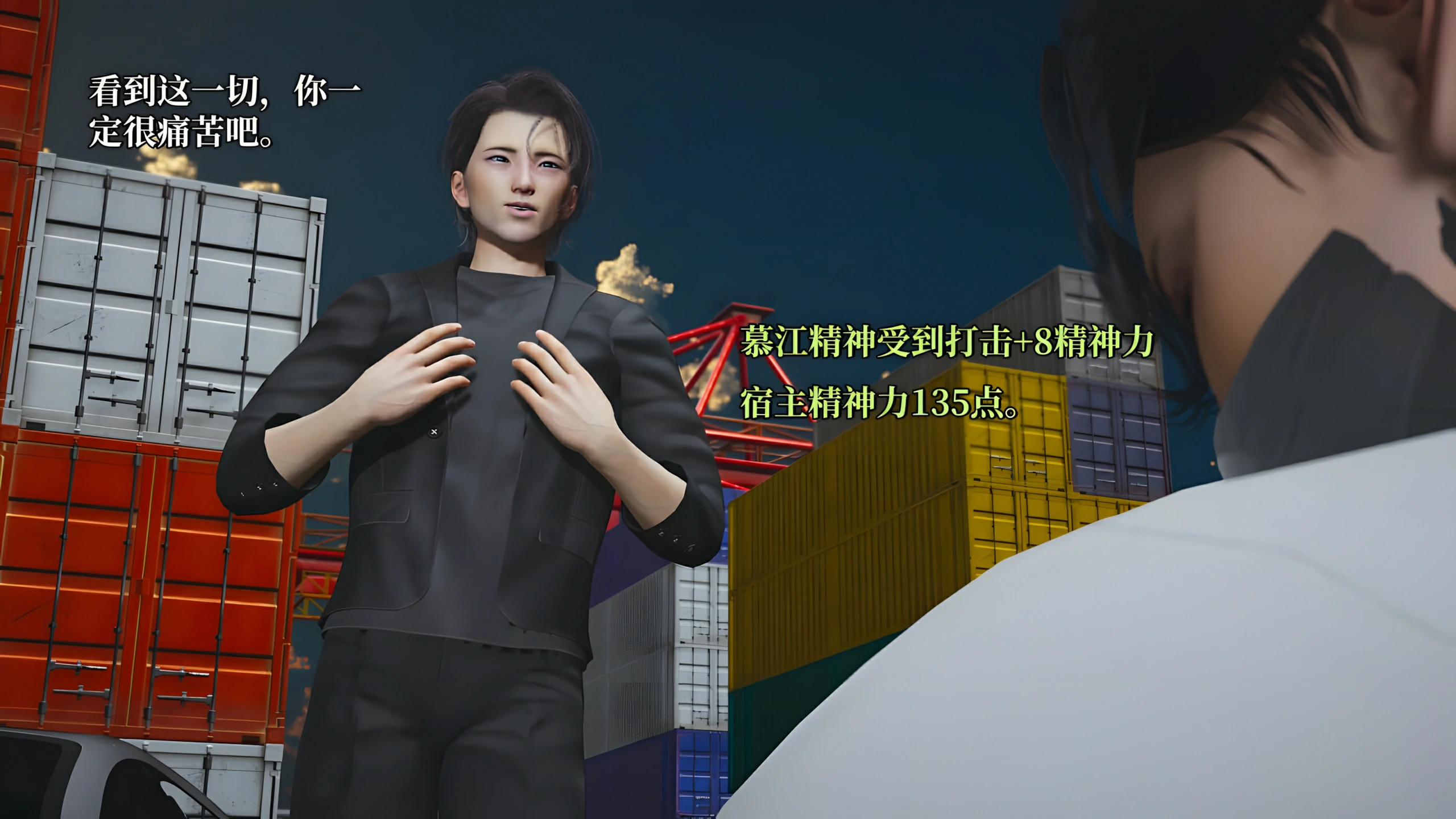第166页