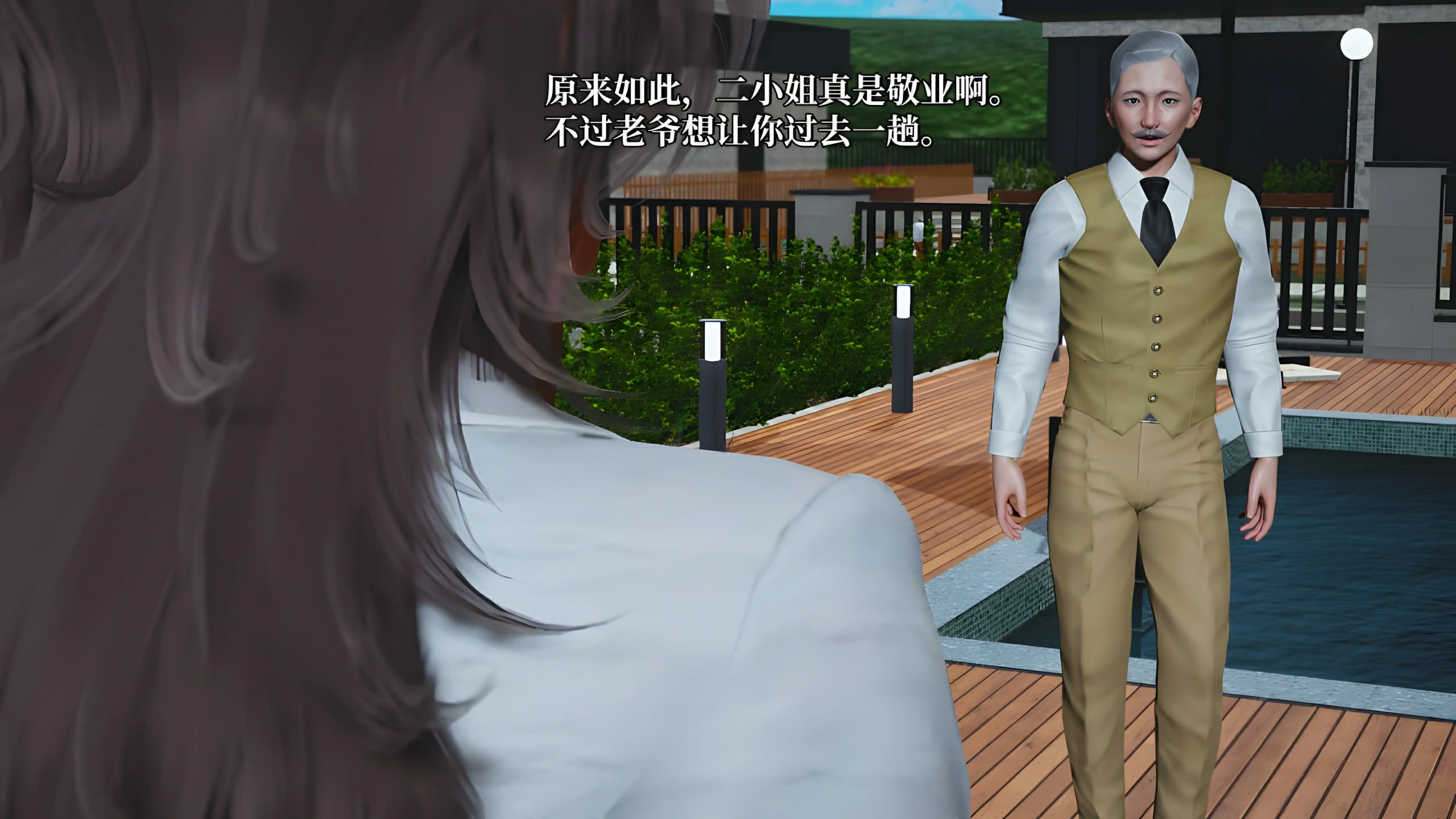第186页