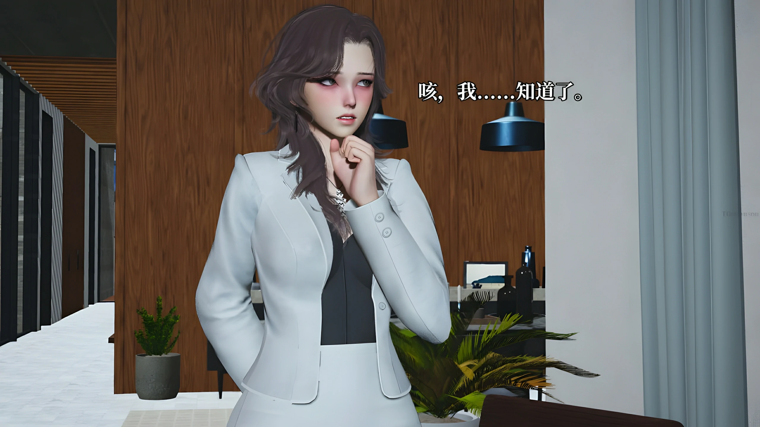 第187页