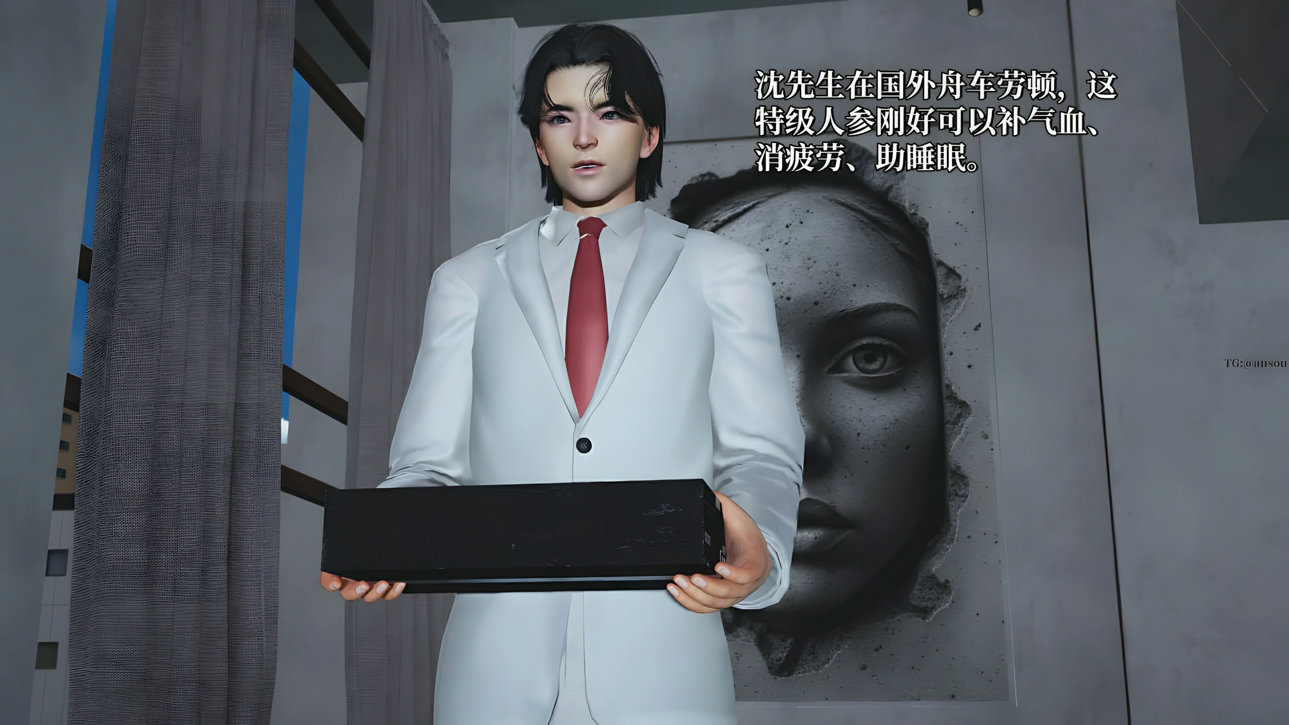 第41页