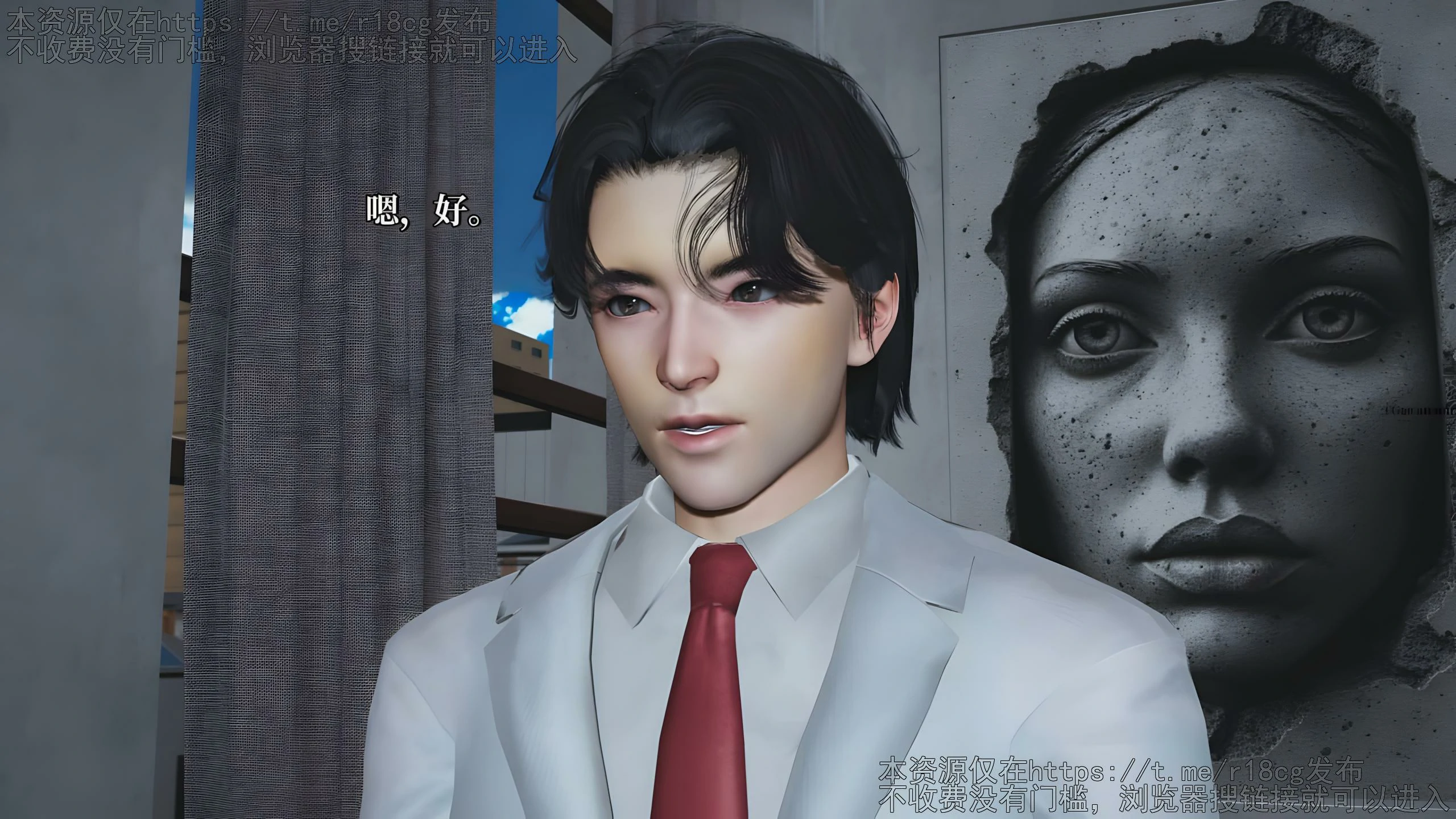 第44页