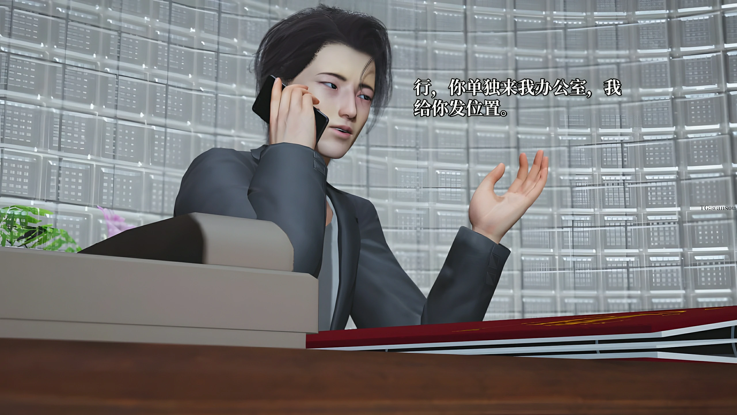 第77页