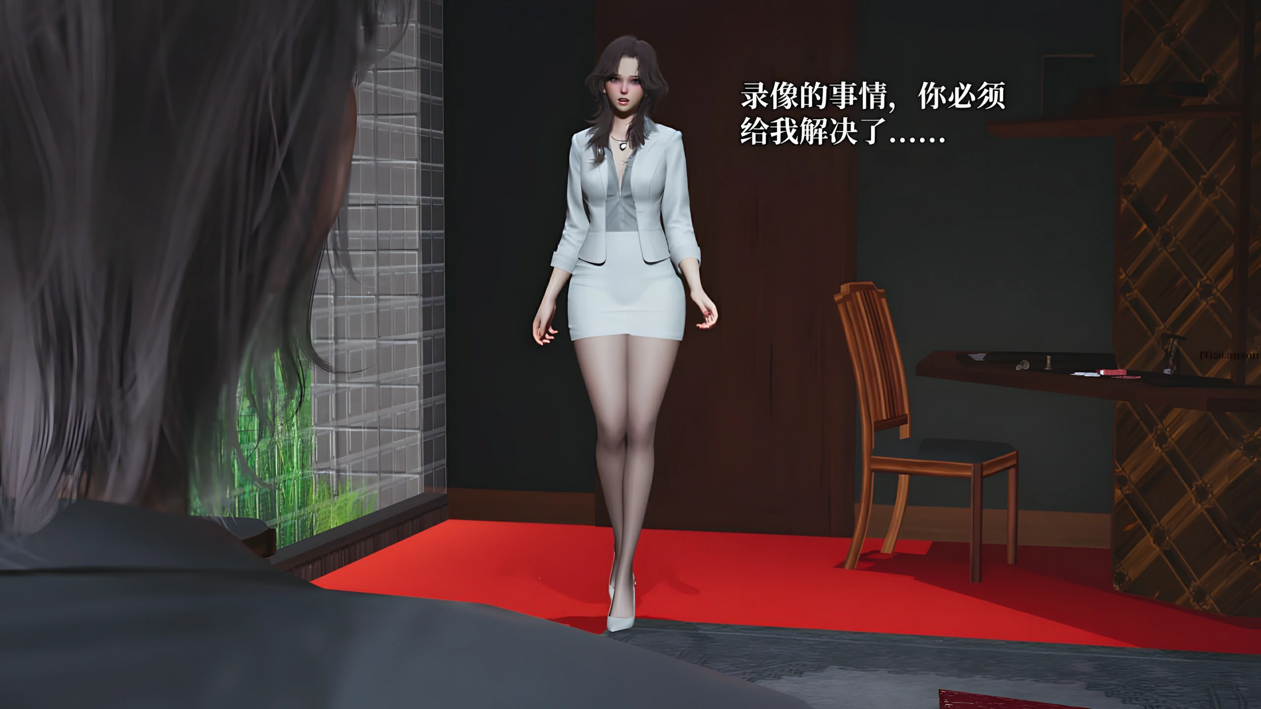 第85页