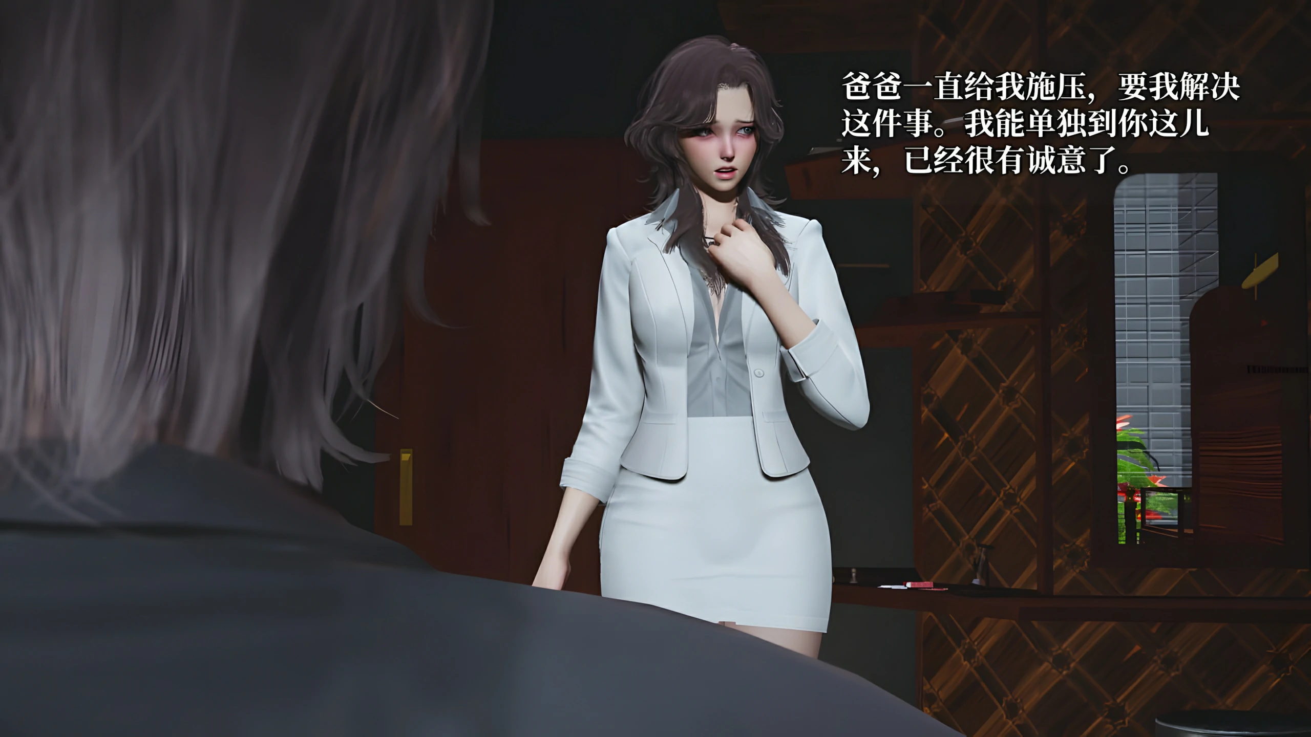 第87页