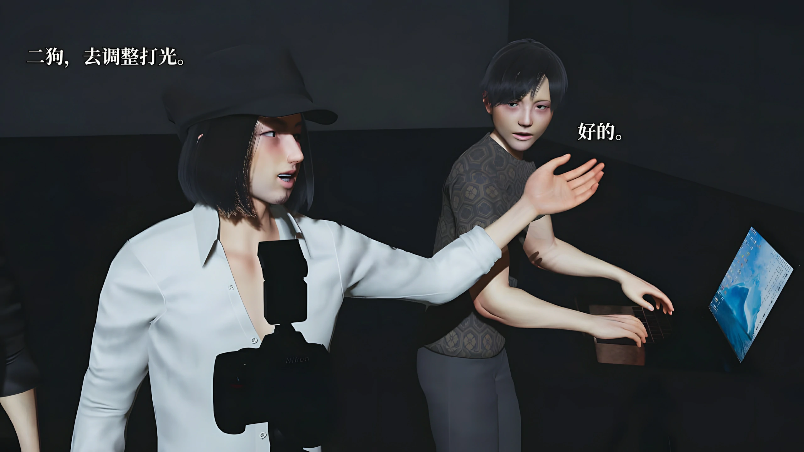 第27页
