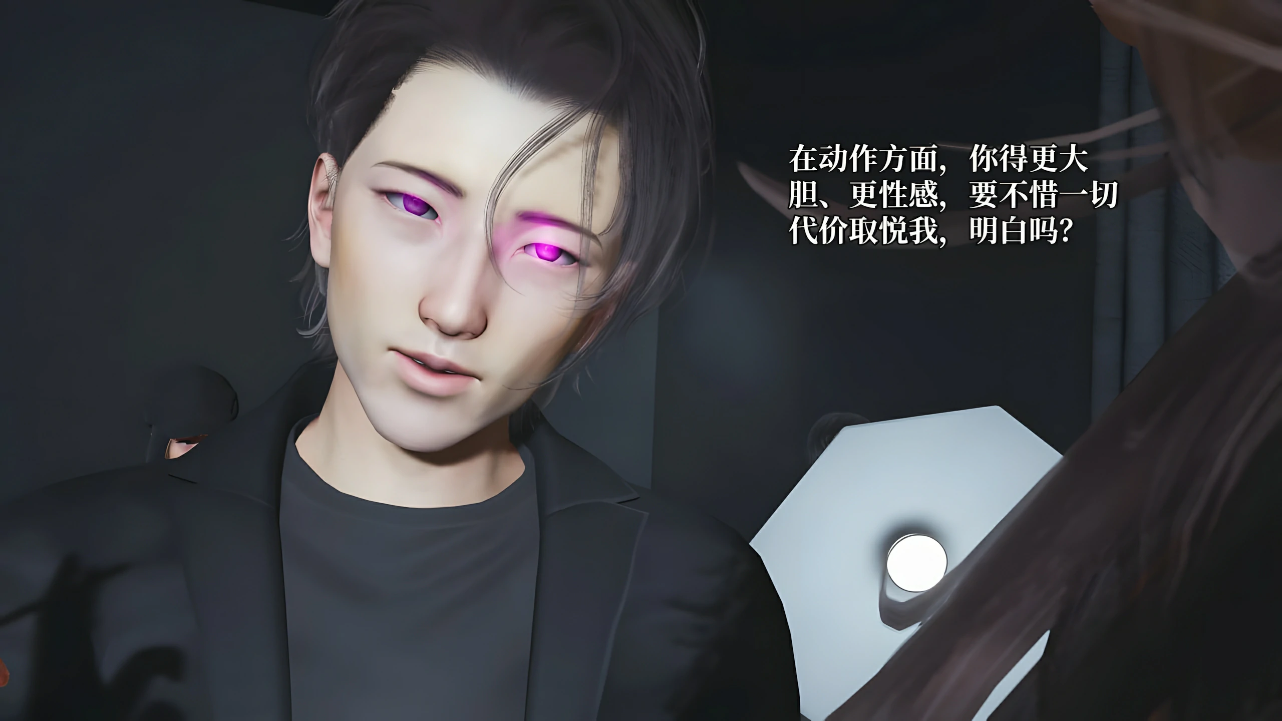 第75页