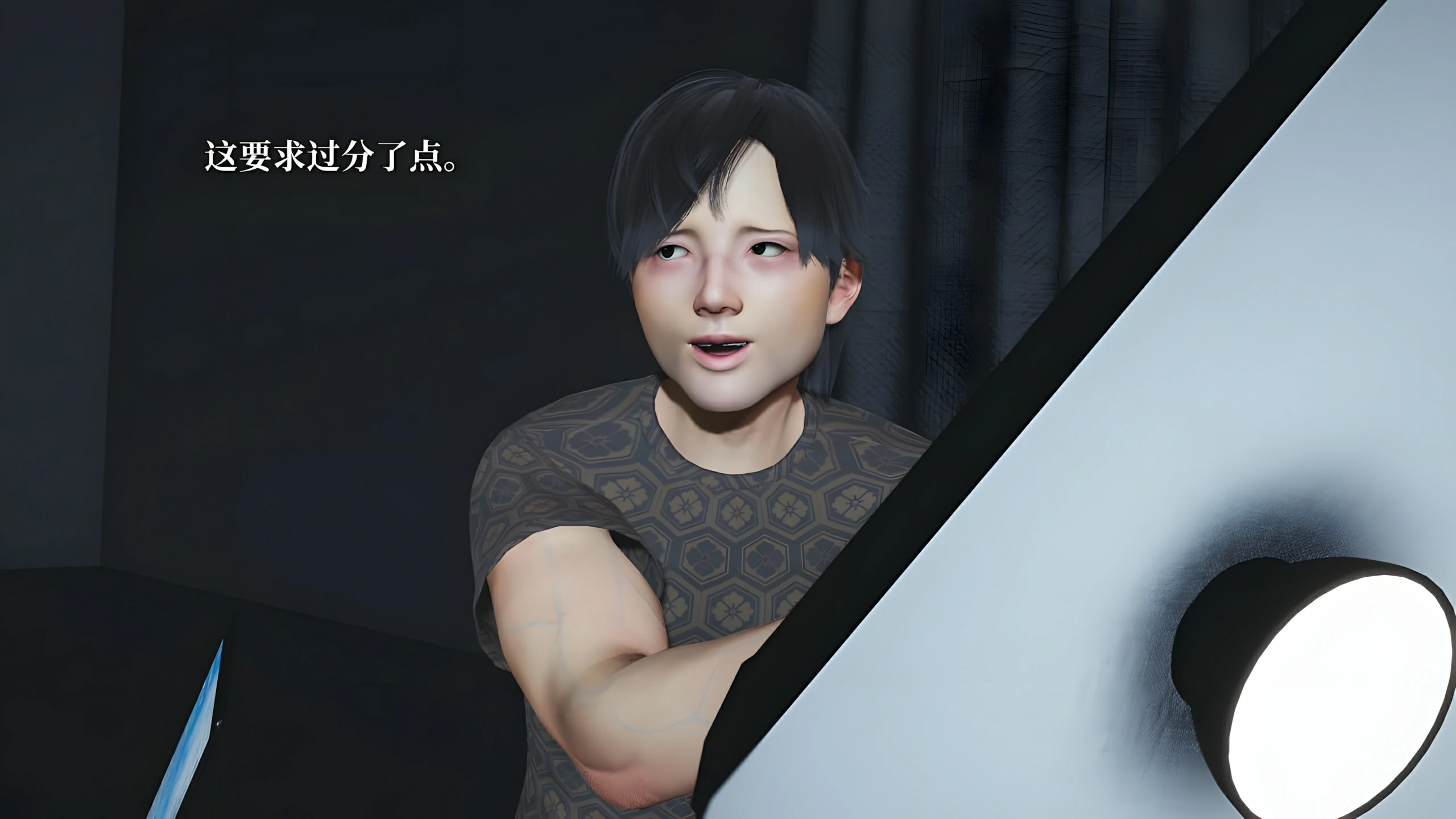 第76页