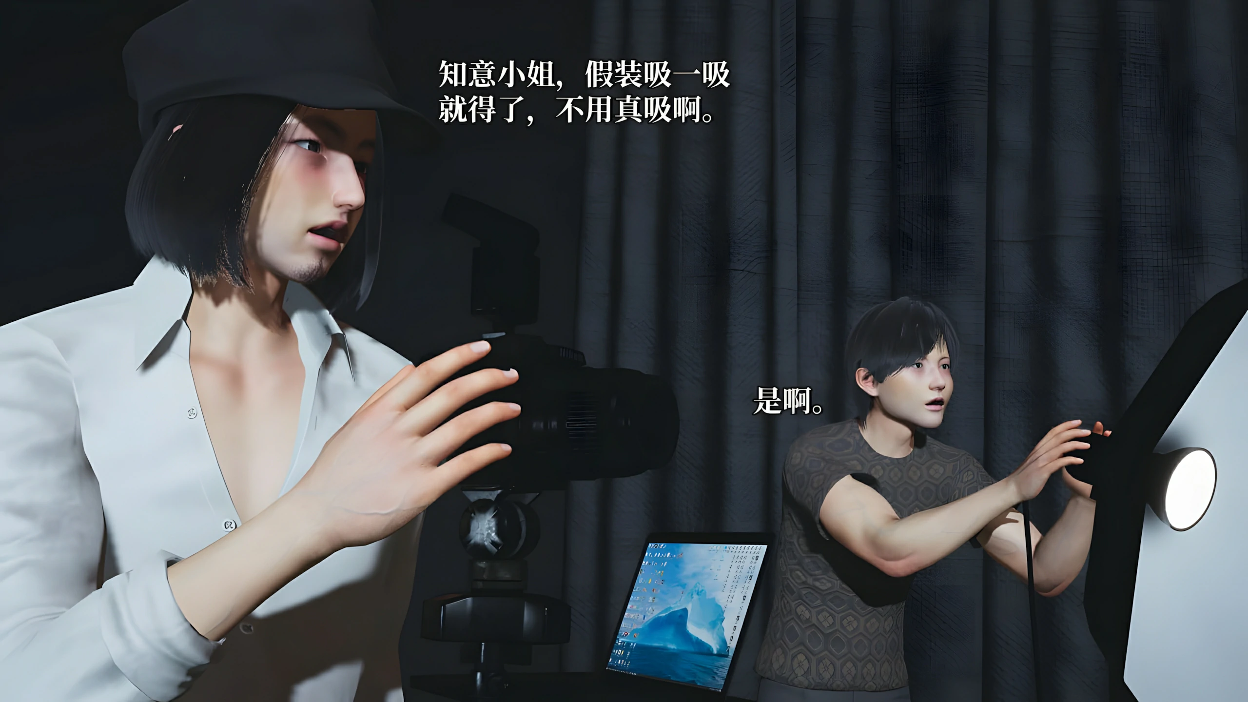 第86页