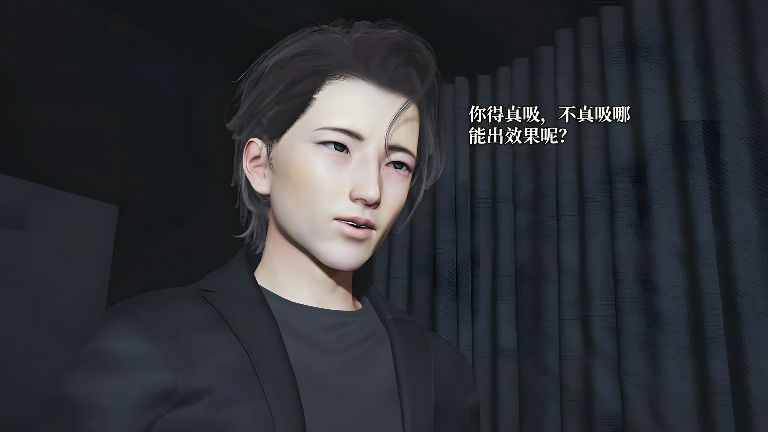 第87页