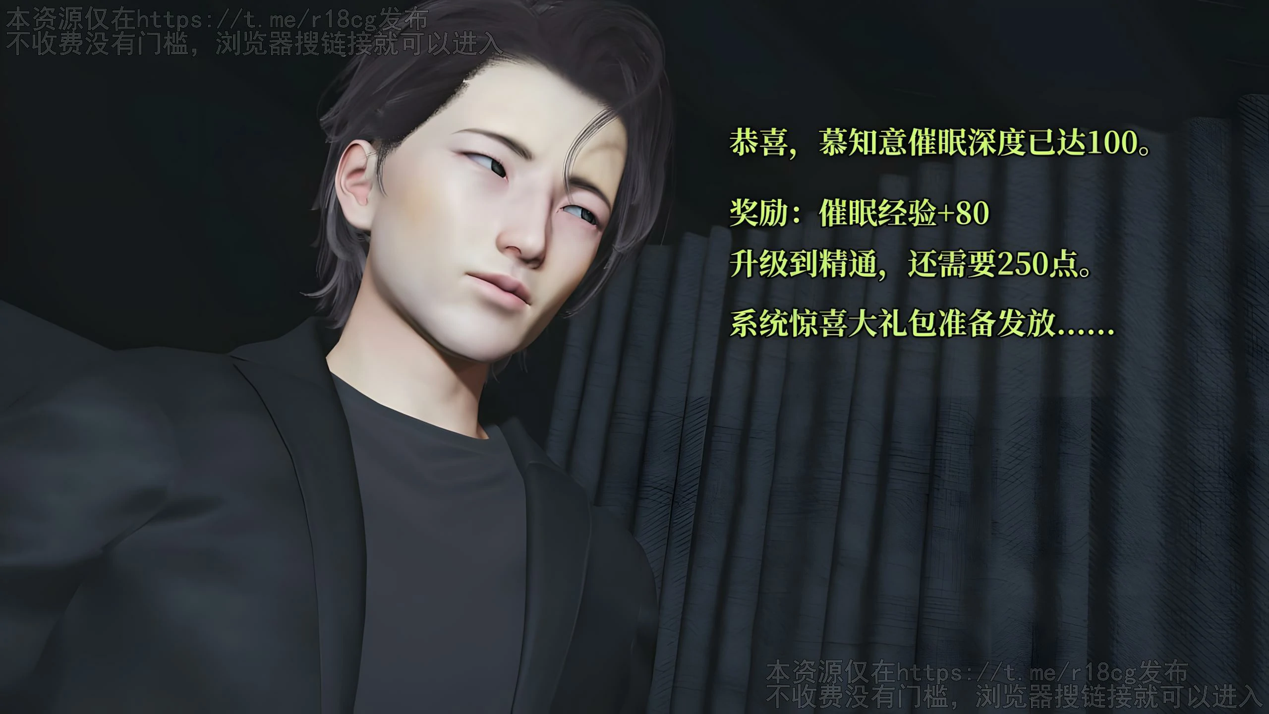 第94页