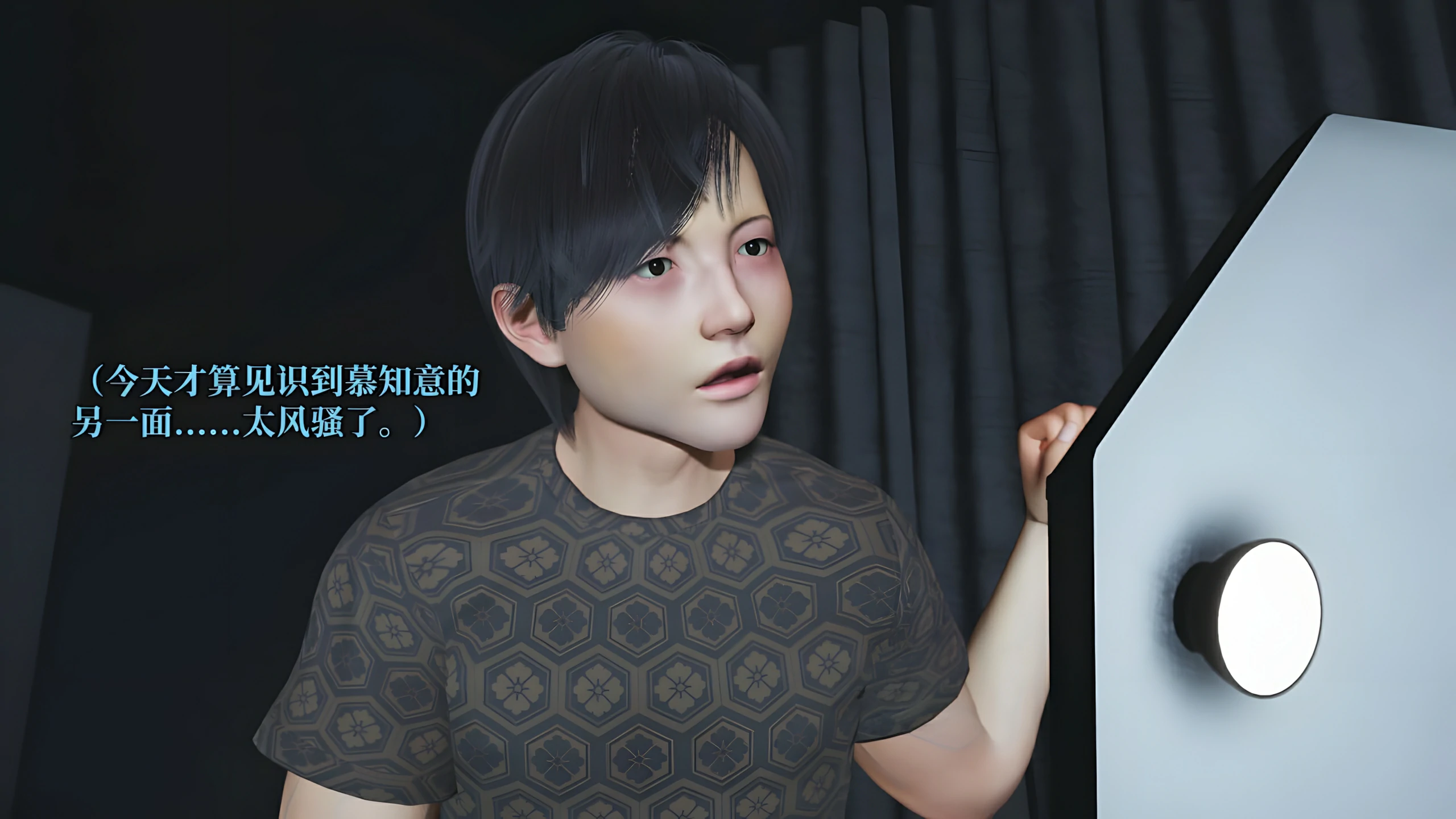 第103页