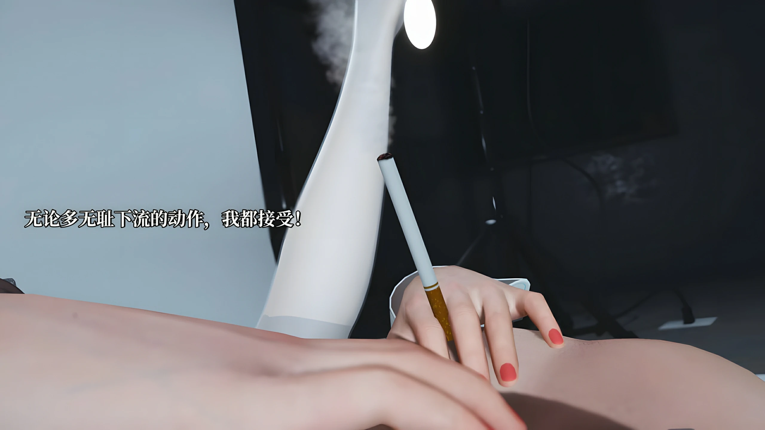 第116页
