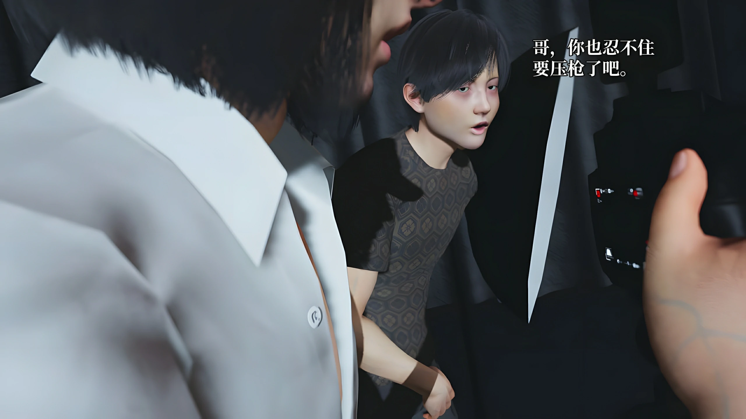 第119页