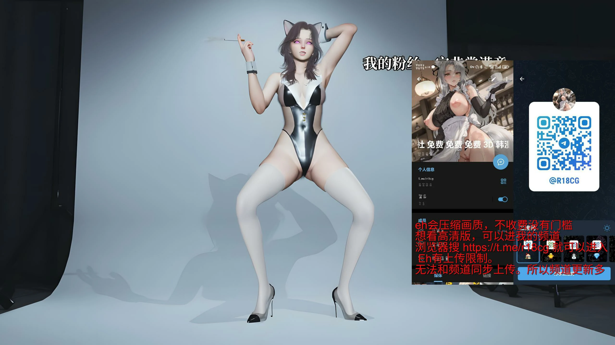 第123页