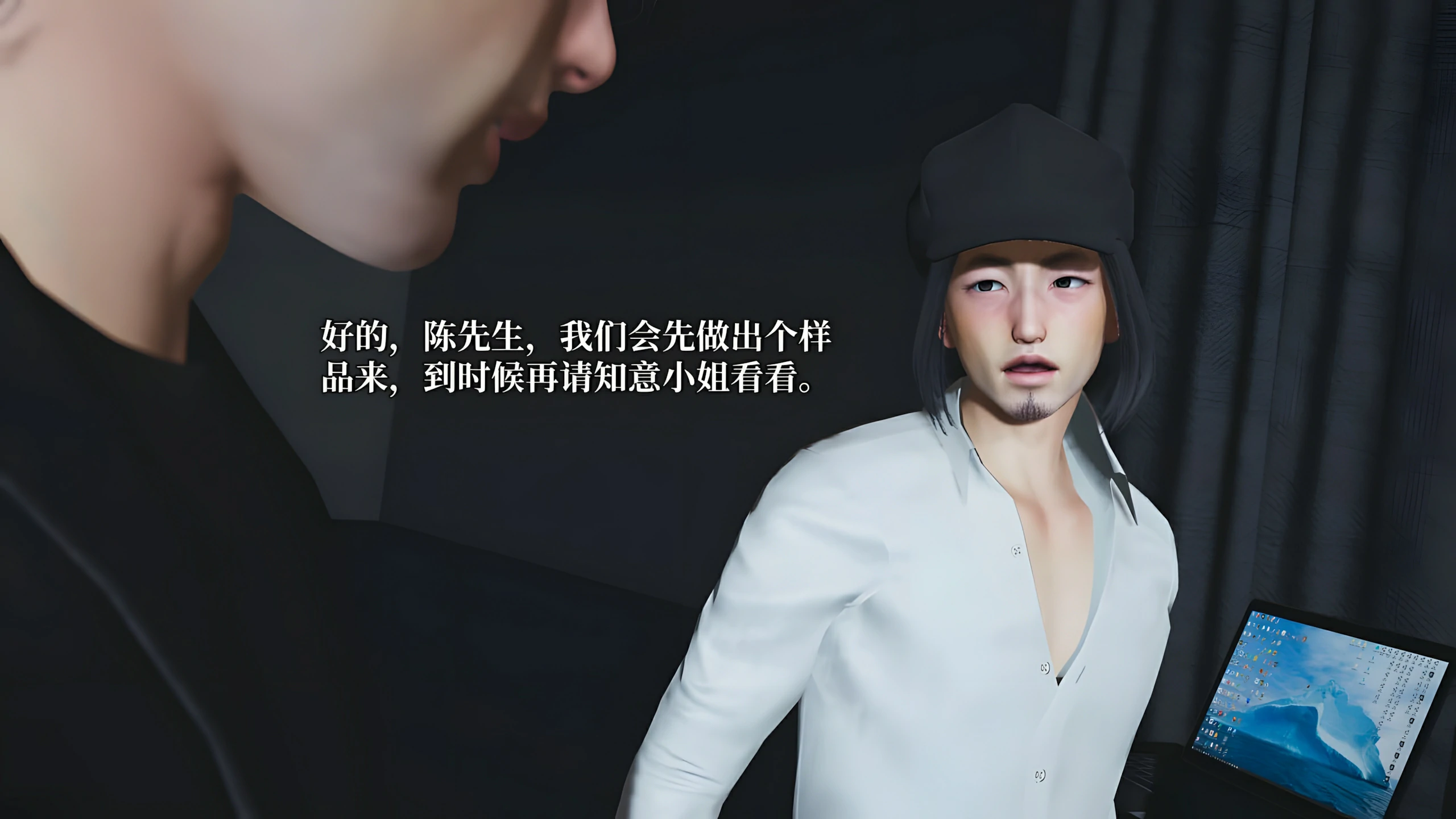 第130页