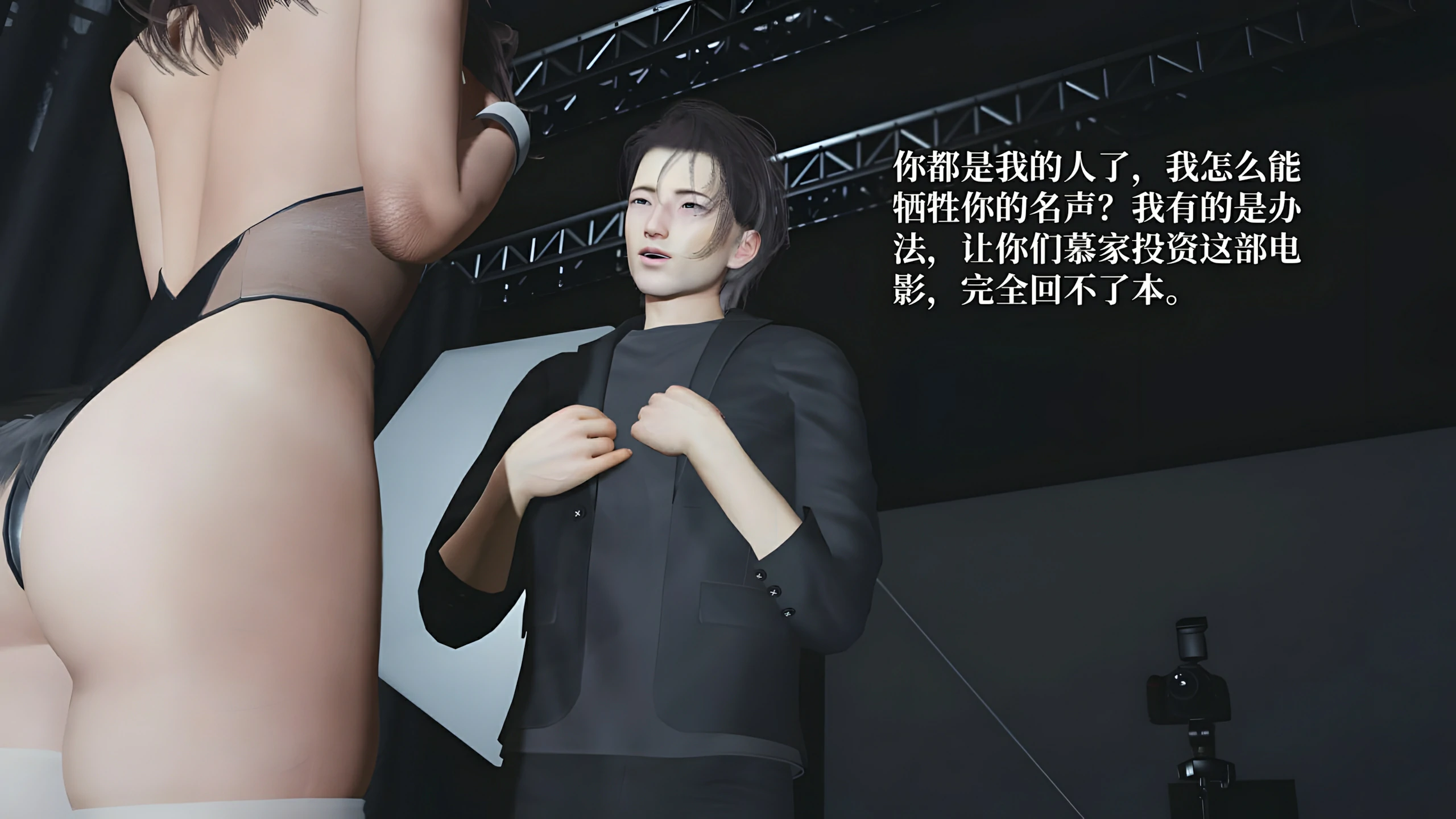 第142页