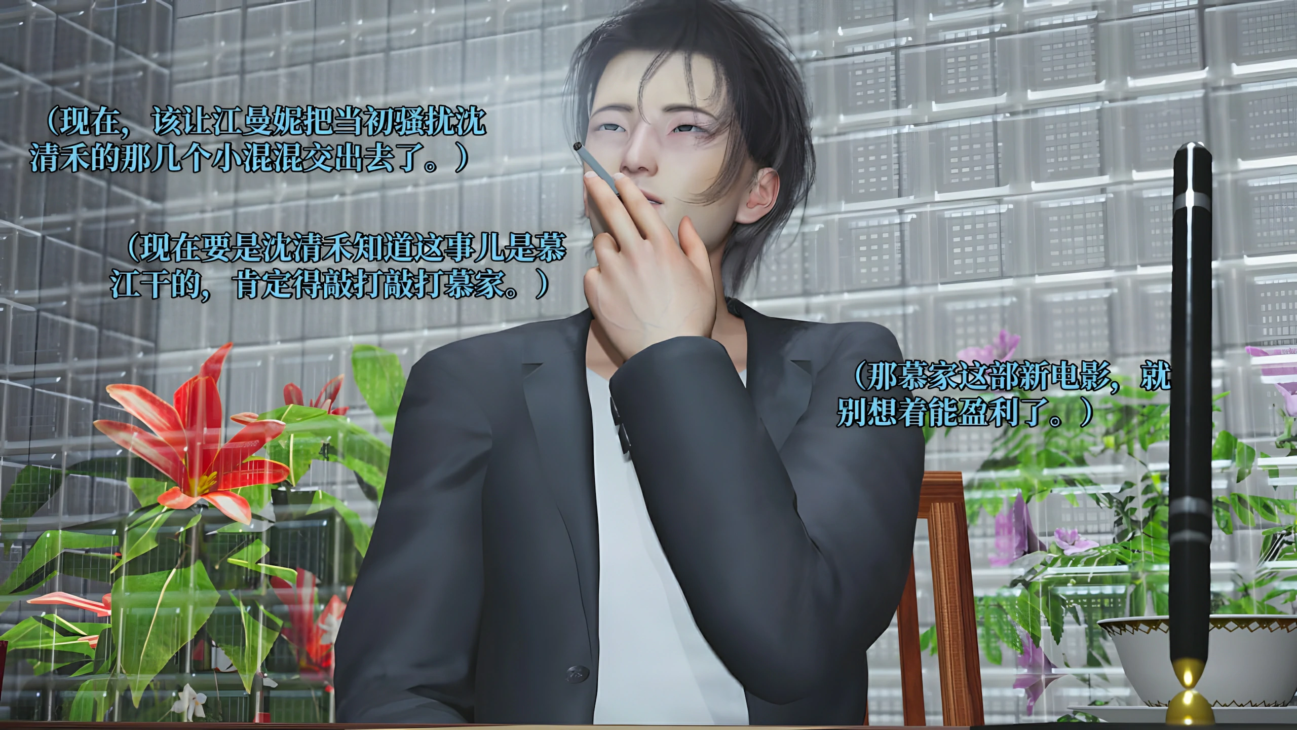 第156页