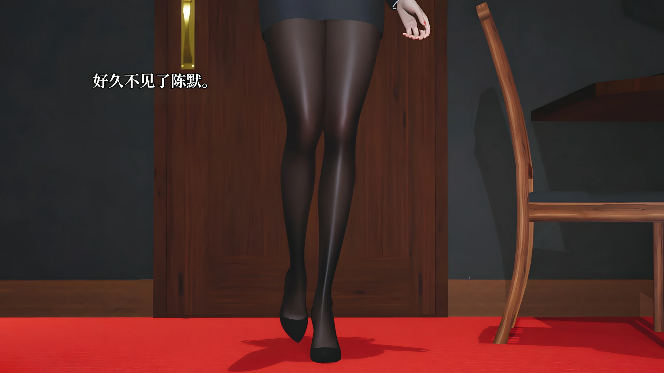 第159页