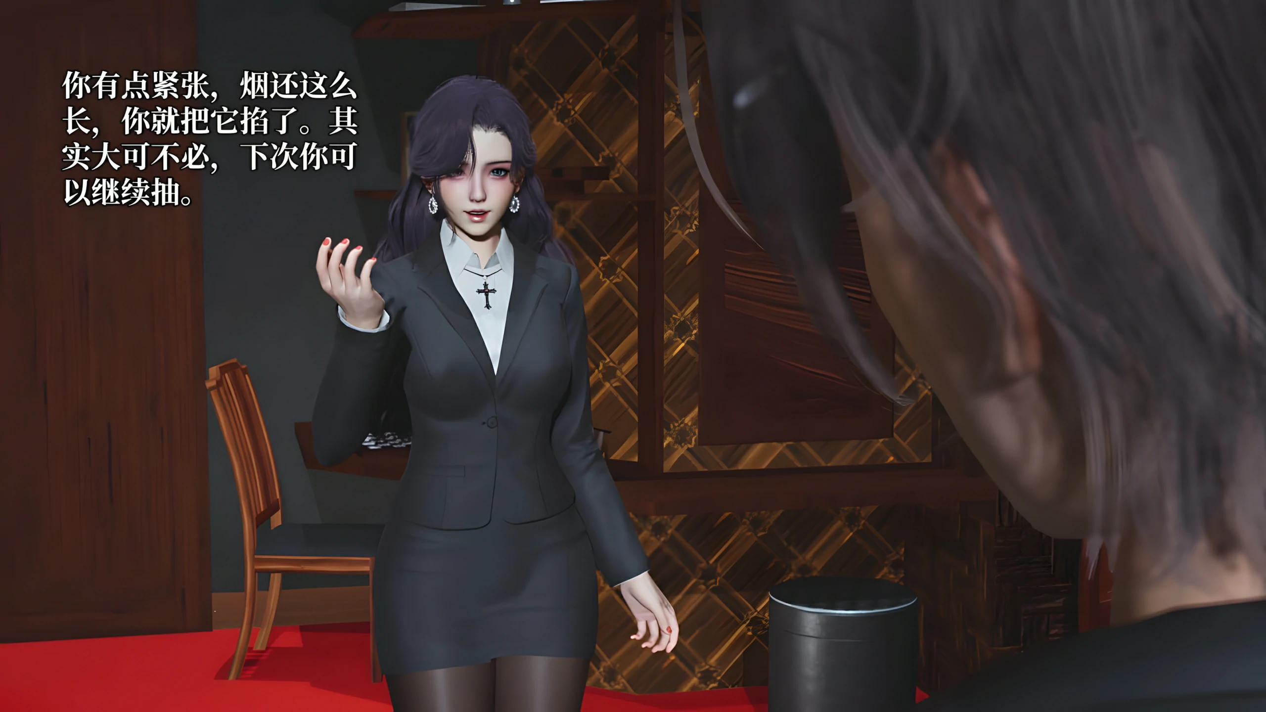 第164页