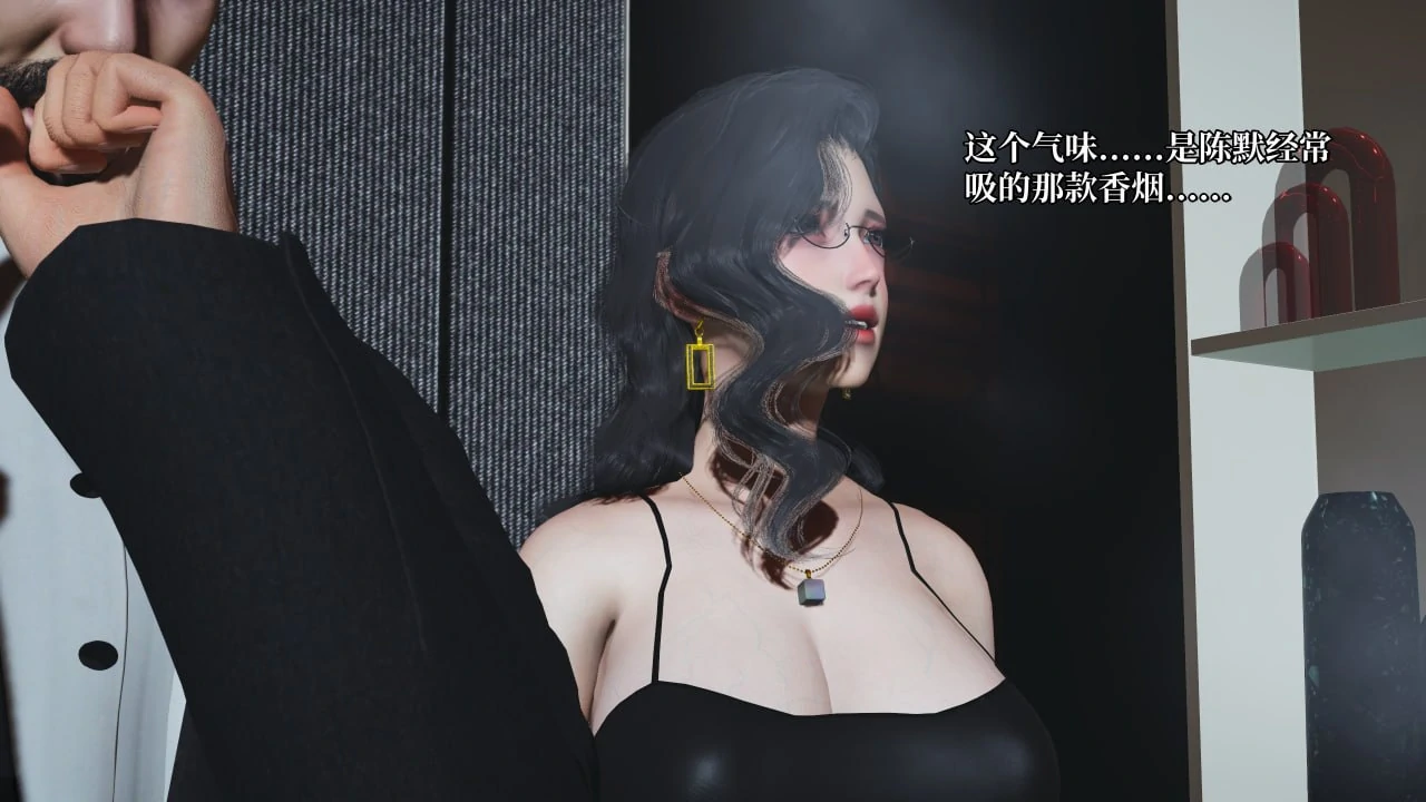 第36页