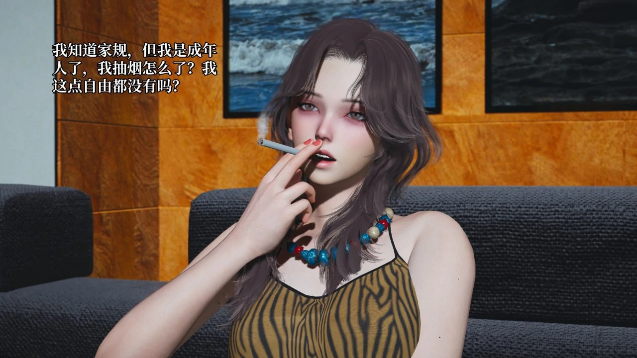 第42页