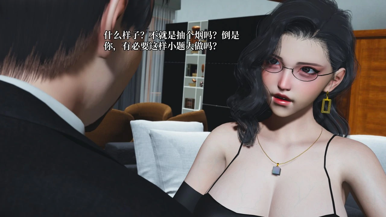 第56页